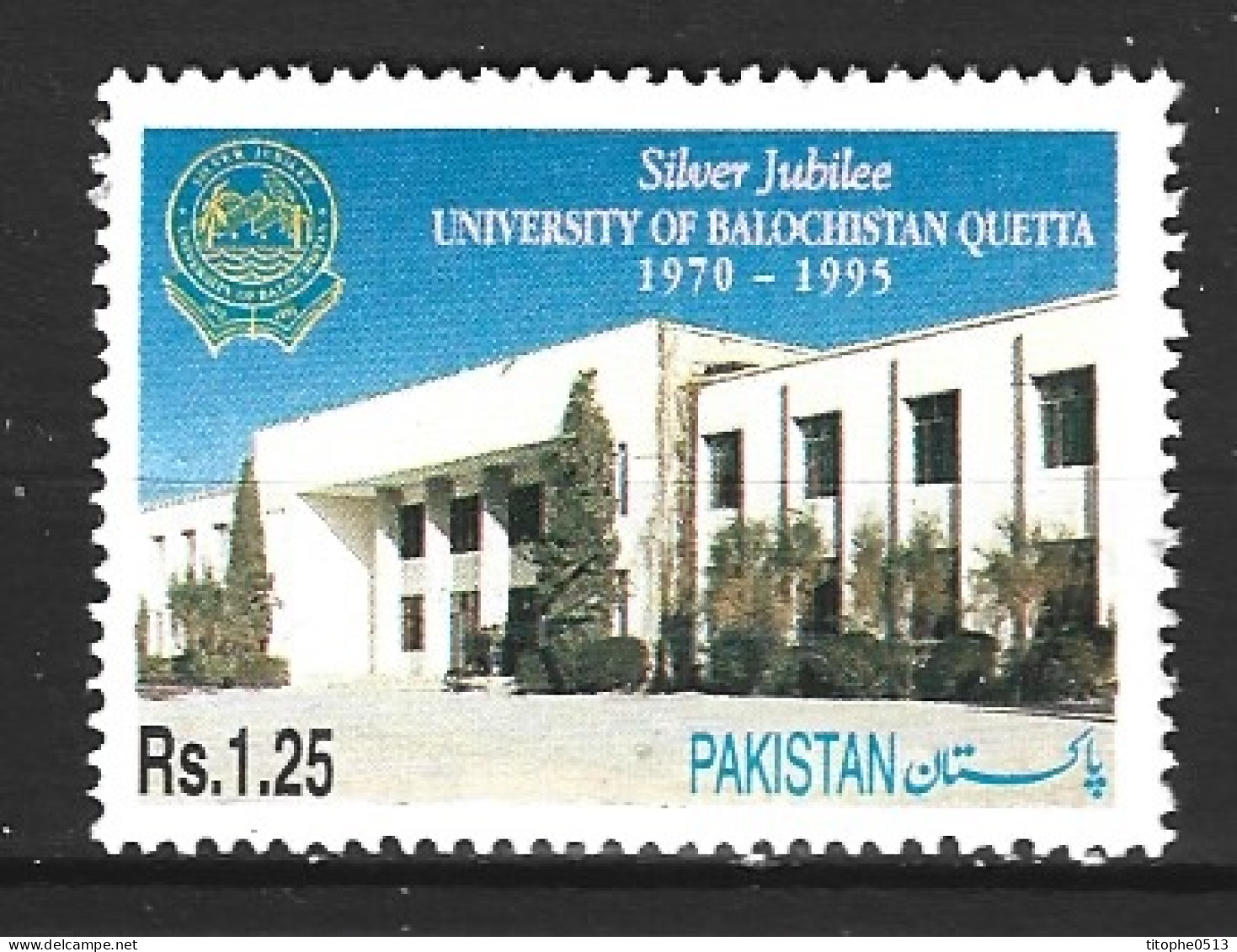 PAKISTAN. N°921 De 1995. Université. - Autres & Non Classés