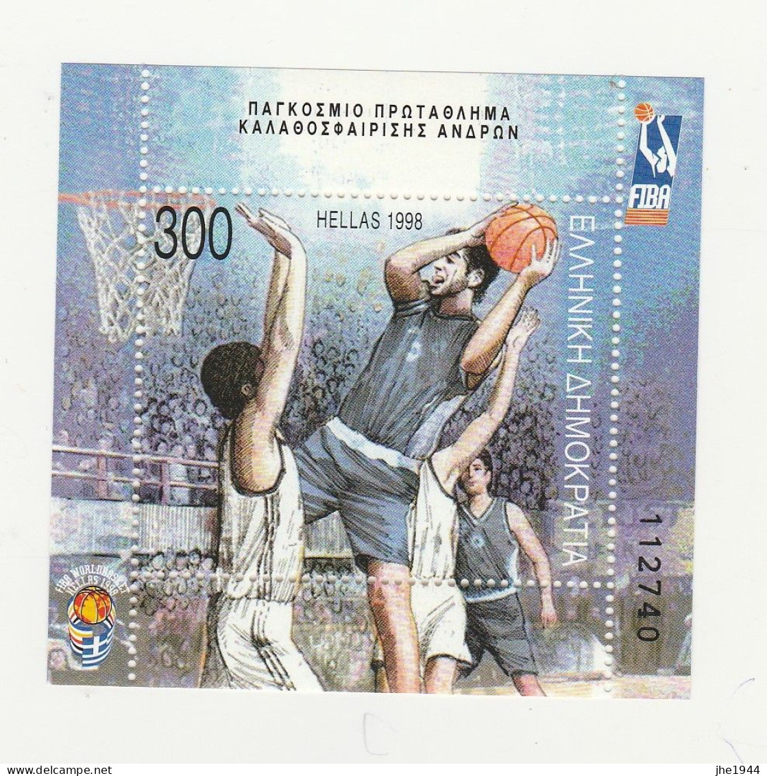 Grece Feuillet N° 16 ** Championnat Du Monde Basket 1998 - Blocs-feuillets