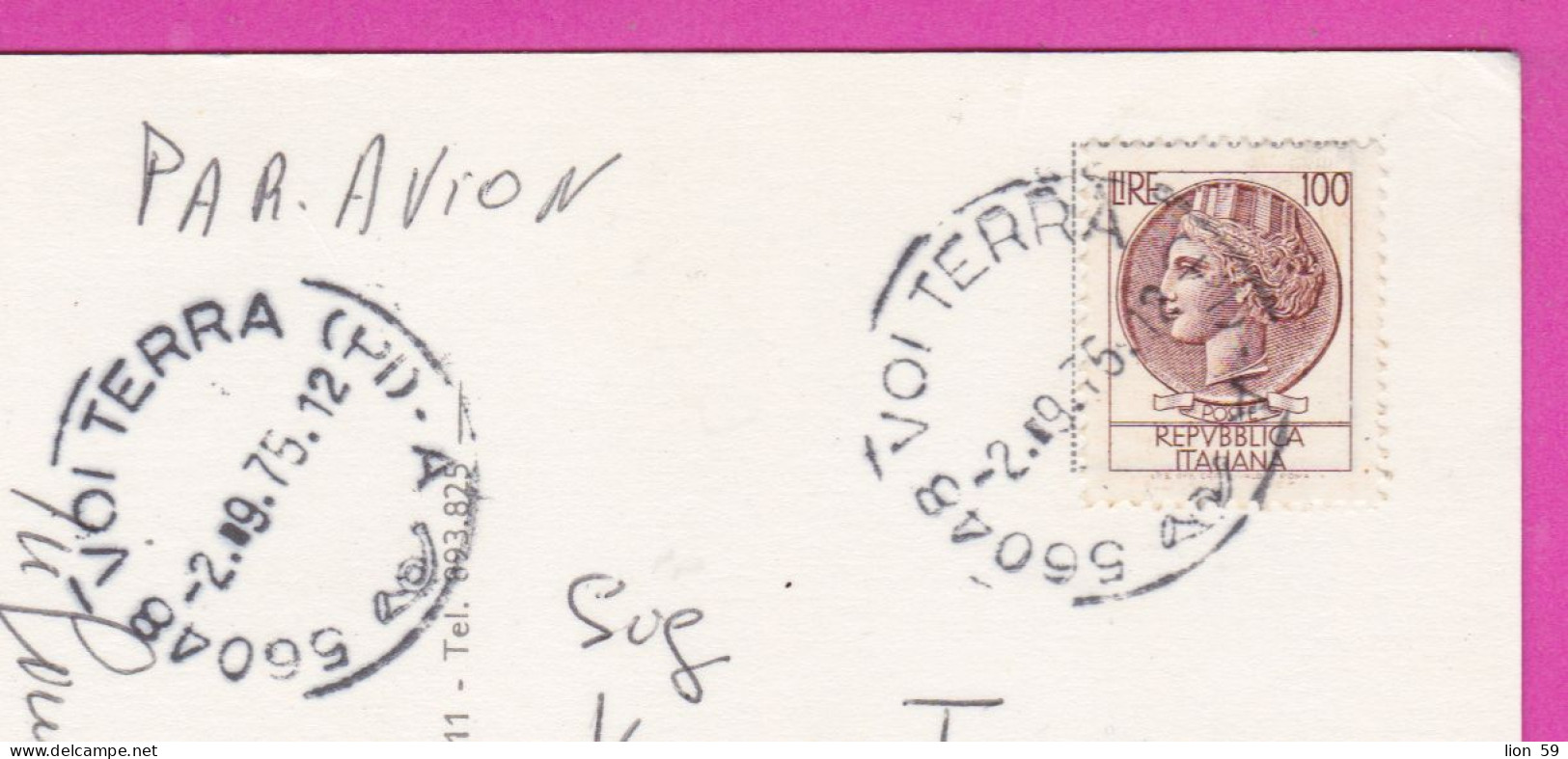 293989 / Italy - VOLTERRA Torri Buonparenti Piazza Del Priori Vicolo Delle Prigioni PC 1975 USED 100 L Coin Of Syracuse - 1971-80: Poststempel