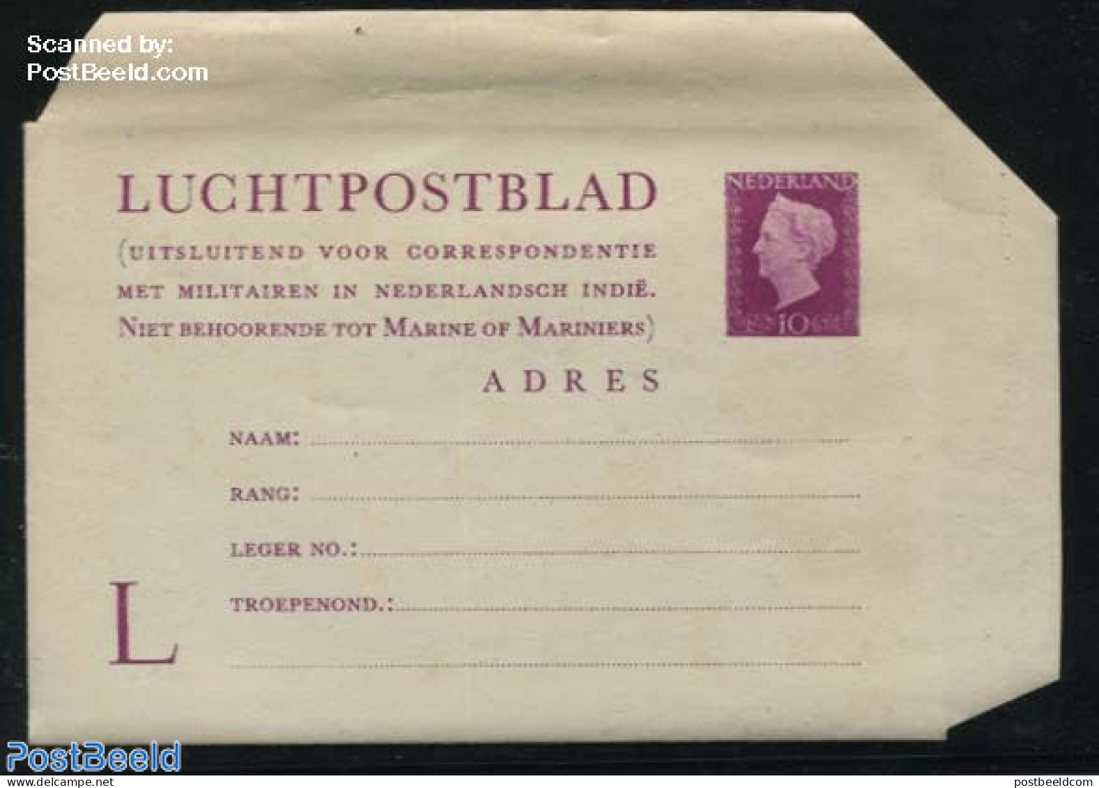 Netherlands 1949 Aerogramme 10c Purple (military Use N.I.), Unused Postal Stationary - Cartas & Documentos