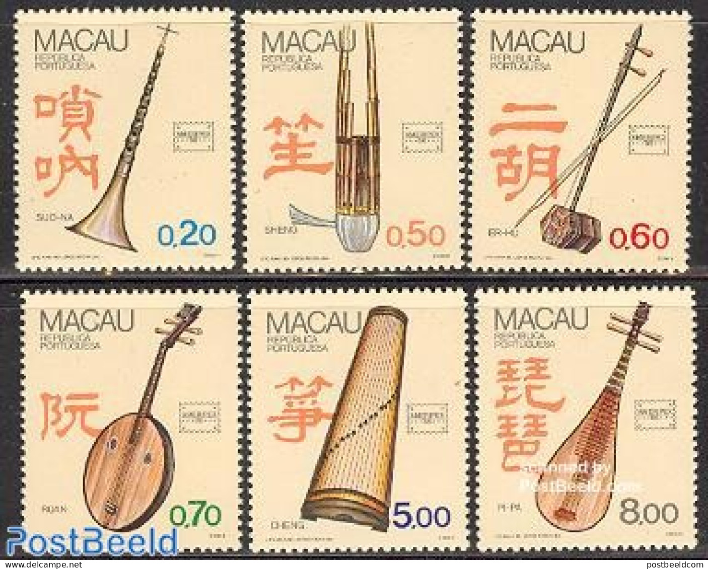 Macao 1986 Ameripex, Music Instruments 6v, Mint NH, Performance Art - Music - Musical Instruments - Neufs