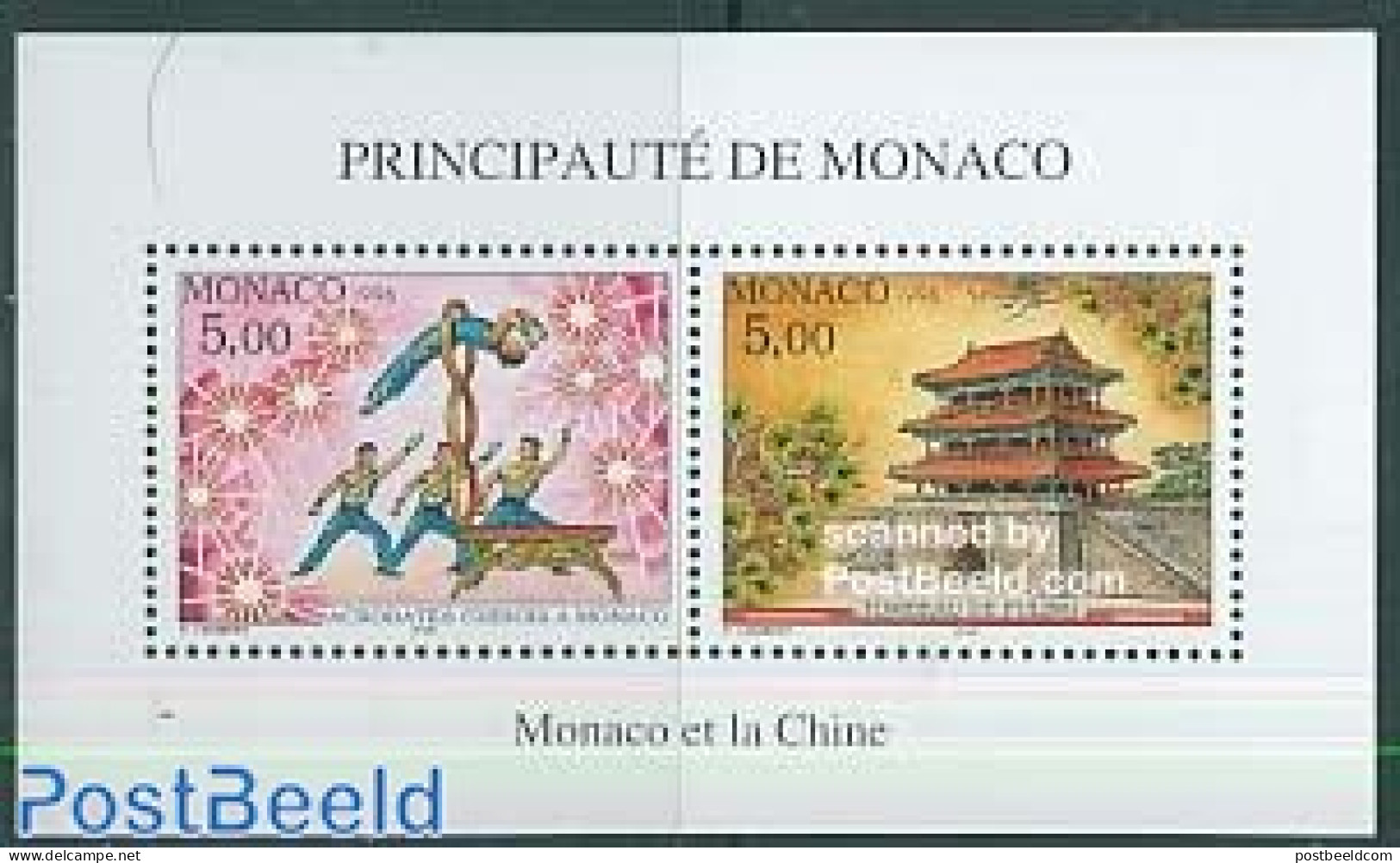 Monaco 1996 China Stamp Exposition S/s, Mint NH, Performance Art - Circus - Philately - Ongebruikt