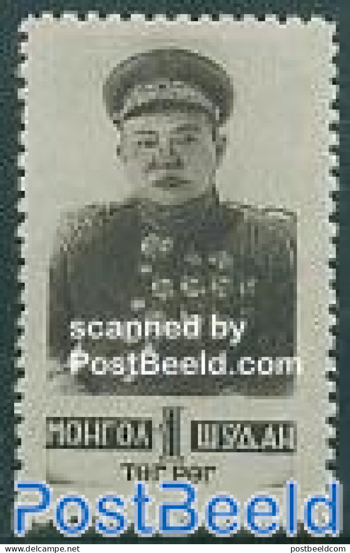 Mongolia 1945 Definitive 1v, Mint NH, History - Politicians - Mongolië