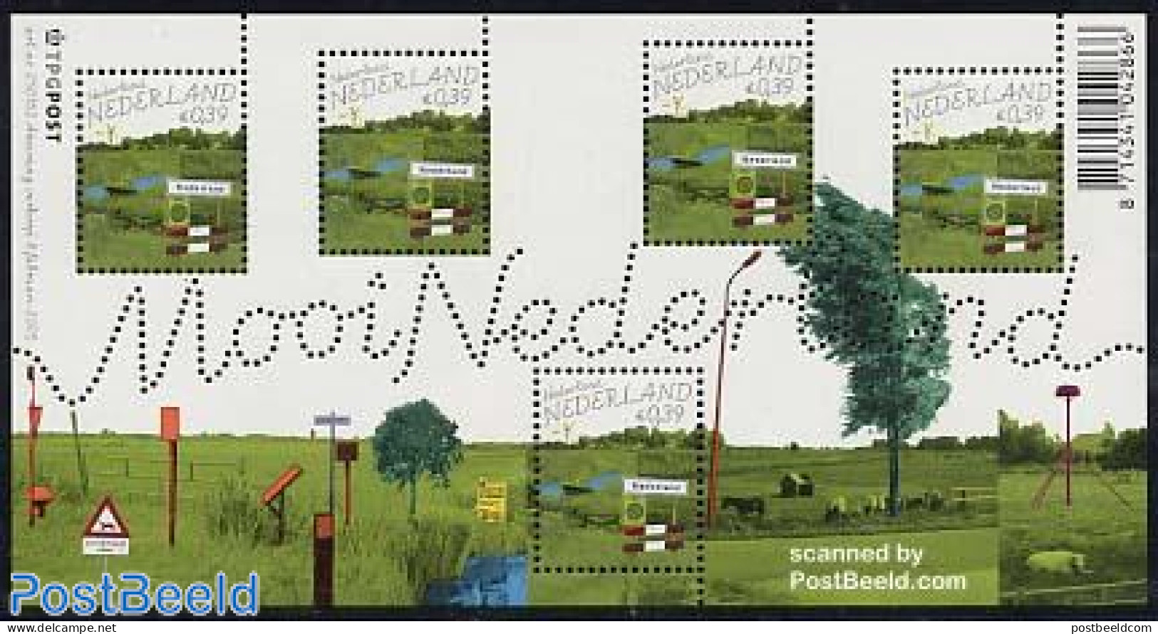 Netherlands 2005 Beautiful Holland S/s, Nederland, Mint NH, Transport - Various - Ships And Boats - Traffic Safety - M.. - Neufs