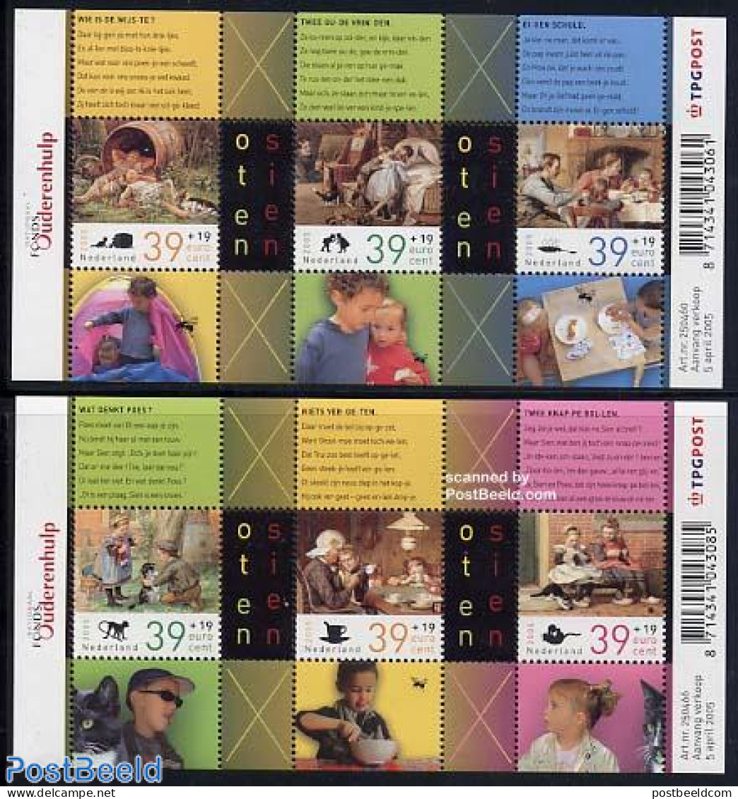 Netherlands 2005 Ot & Sien 2x3v M/s, Mint NH, Health - Nature - Various - Food & Drink - Cats - Monkeys - Toys & Child.. - Neufs