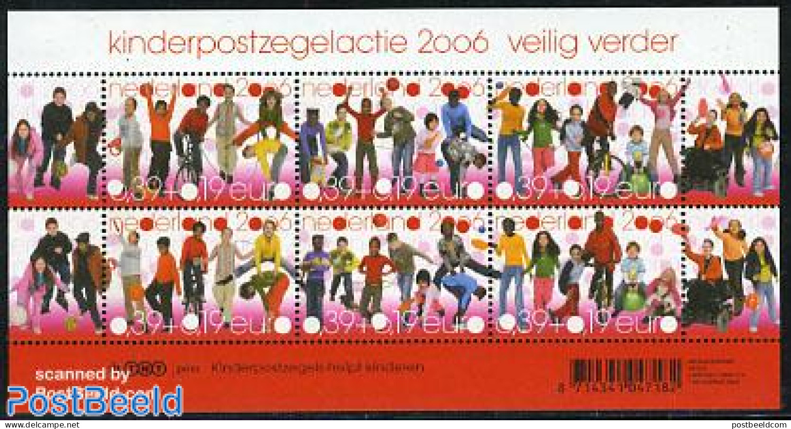 Netherlands 2006 Child Welfare S/s, Mint NH, Sport - Various - Cycling - Toys & Children's Games - Nuovi