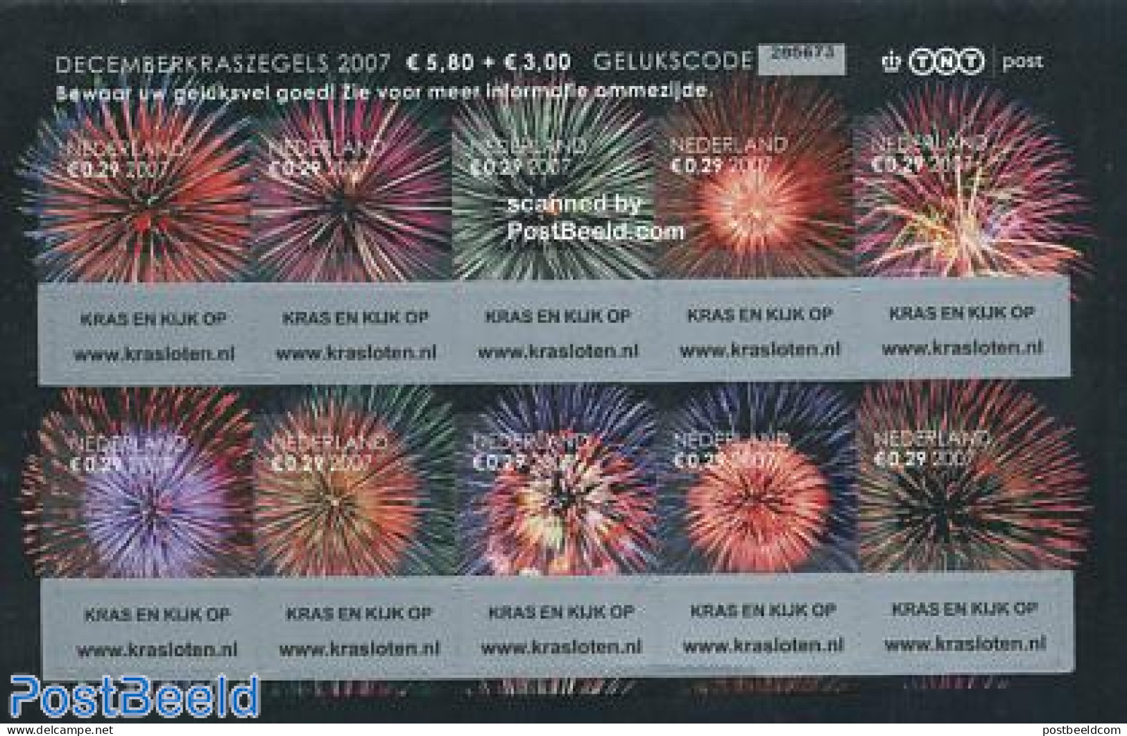 Netherlands 2007 Christmas Lottery Stamps 10v S-a, Mint NH, Religion - Christmas - Art - Fireworks - Ongebruikt