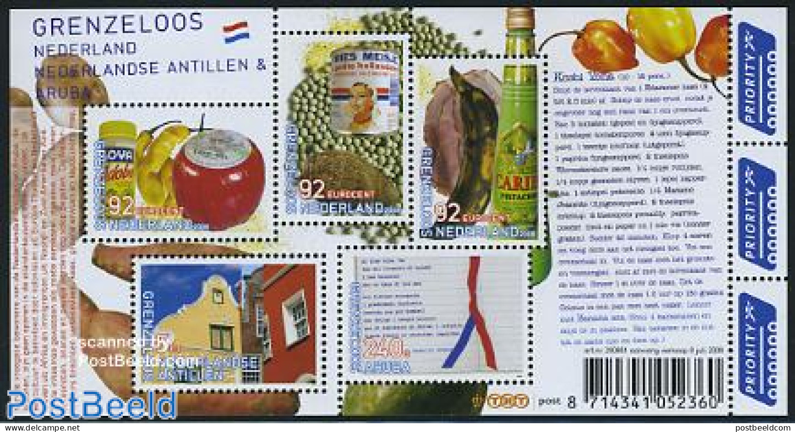 Netherlands 2008 Boundless Netherlands S/s, Joint Issue N.A.+Aruba, Mint NH, Health - Nature - Various - Food & Drink .. - Nuovi