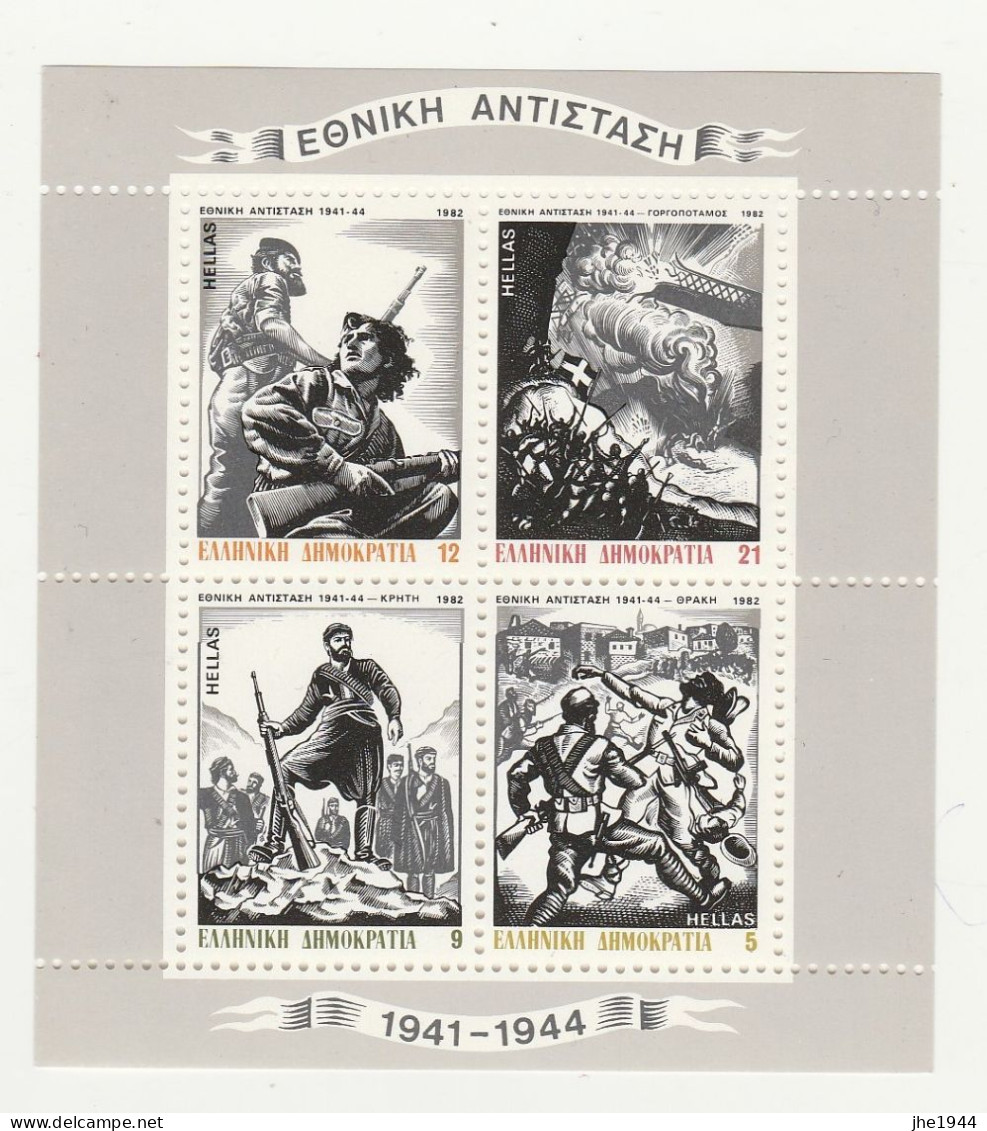 Grece Feuillet N° 02 ** Et 03 ** Hommage à La Résistance Nationale 1941-44 - Blocchi & Foglietti