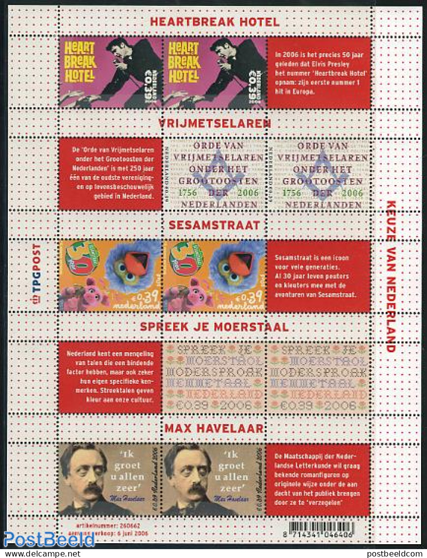 Netherlands 2006 Mixed Issue 2x5v M/s, Mint NH, Performance Art - Science - Various - Elvis Presley - Music - Popular .. - Unused Stamps