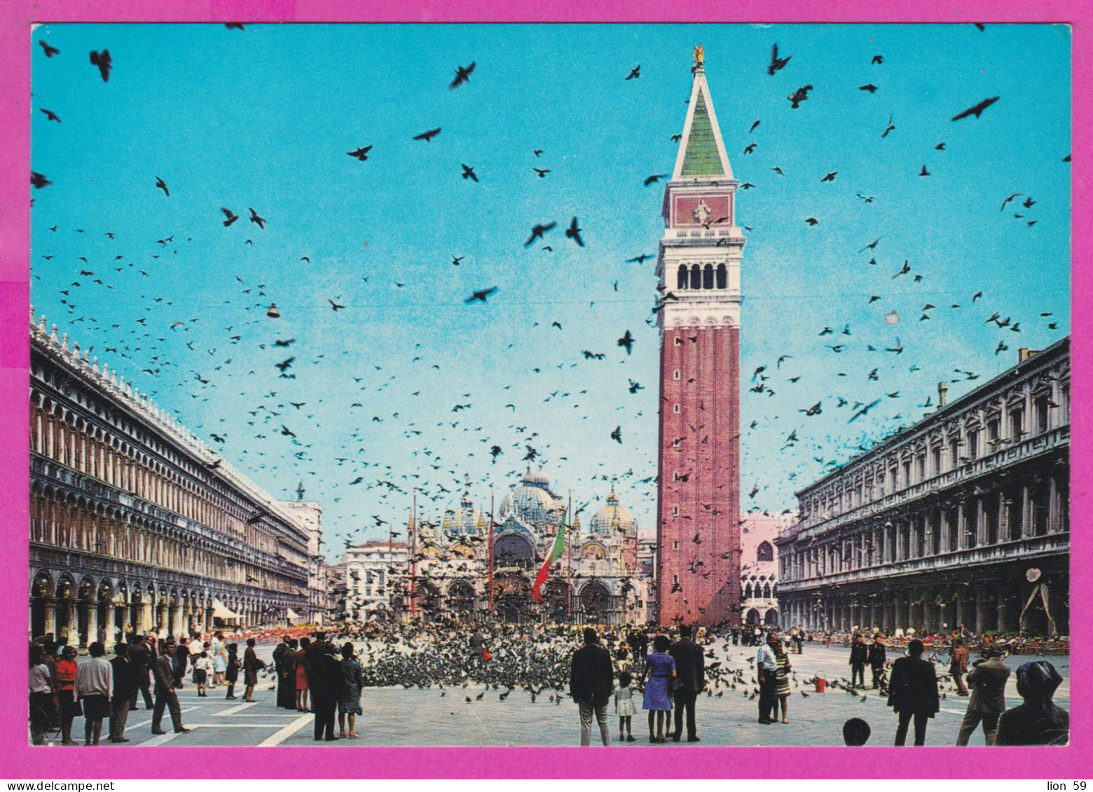 293991 / Italy - VENEZIA - Piazza San Marco PC 1976 Cormano USED 100 L Coin Of Syracuse Italia Italie Italien - 1971-80: Marcophilia