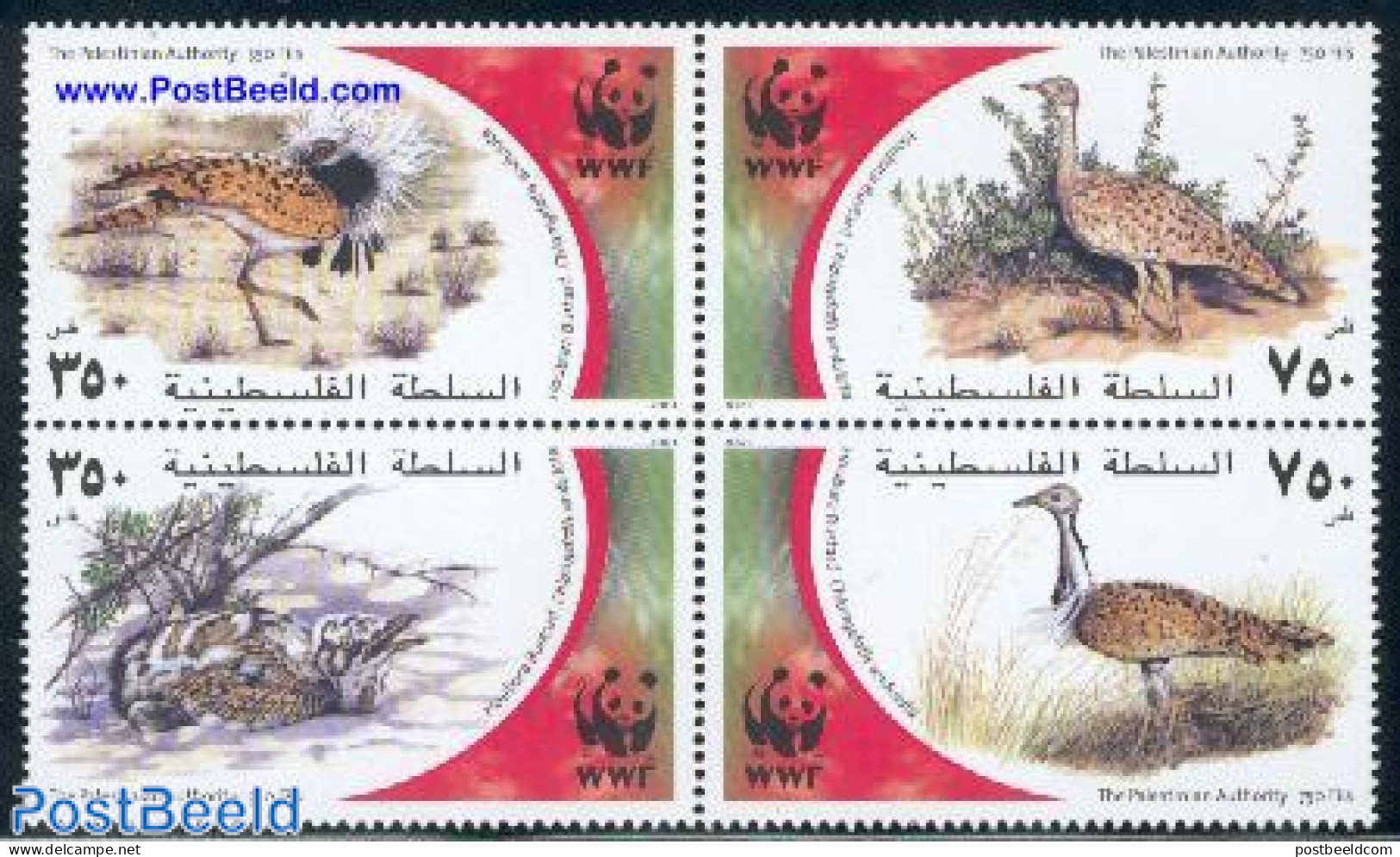 Palestinian Terr. 2001 WWF 4v [+], Mint NH, Nature - Birds - World Wildlife Fund (WWF) - Palestine
