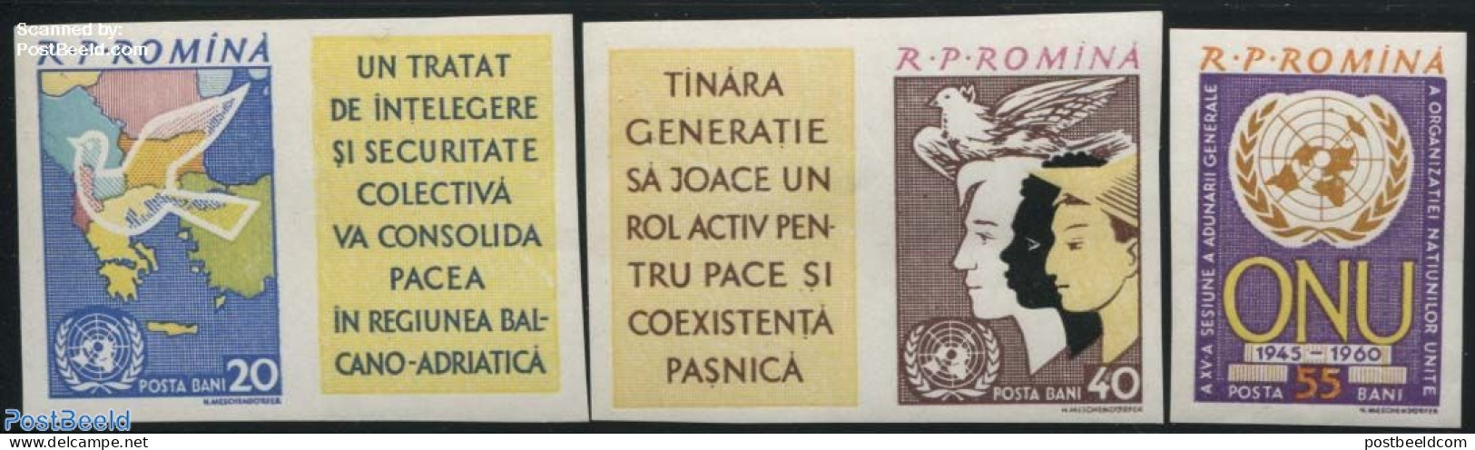 Romania 1961 UNO 3v Imperforated, Mint NH, History - Various - United Nations - Maps - Unused Stamps