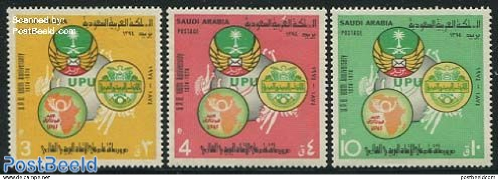 Saudi Arabia 1974 UPU Centenary 3v, Mint NH, U.P.U. - U.P.U.