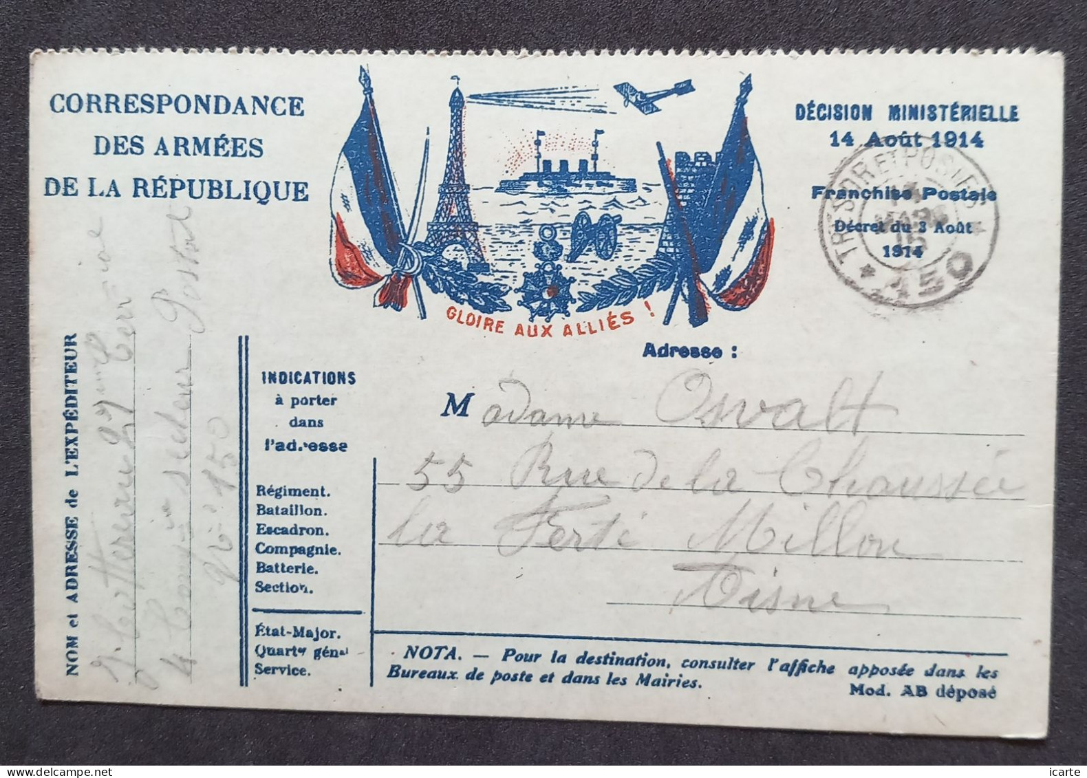 Carte De Franchise Militaire Illustrée Tour Eiffel Drapeaux Cuirassé Fusil Sabre Avion > La Ferté Milon 13 Mars 1915 - Guerra De 1914-18