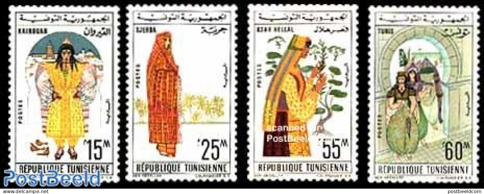 Tunisia 1963 Republic Festival 4v, Mint NH, Various - Costumes - Costumes