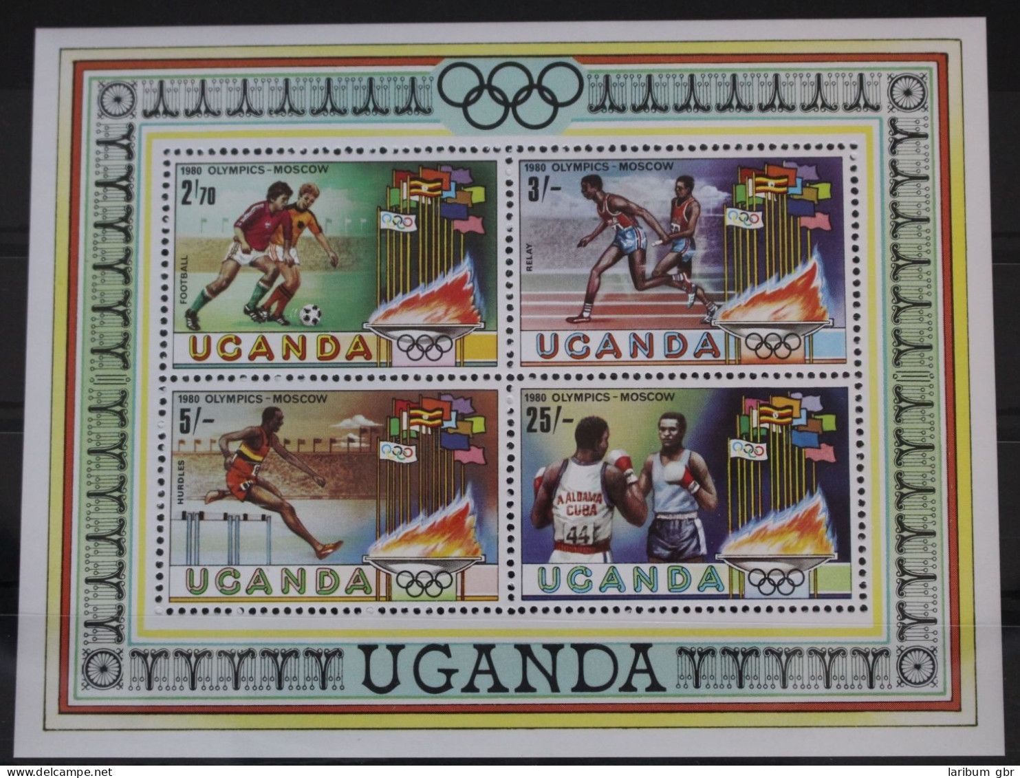Uganda Block 23 Postfrisch #FD714 - Uganda (1962-...)