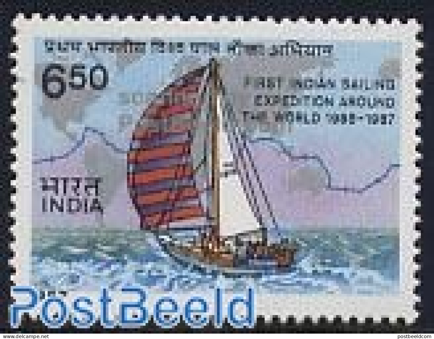India 1987 Sailing The World 1v, Mint NH, Sport - Transport - Various - Sport (other And Mixed) - Ships And Boats - Maps - Ongebruikt