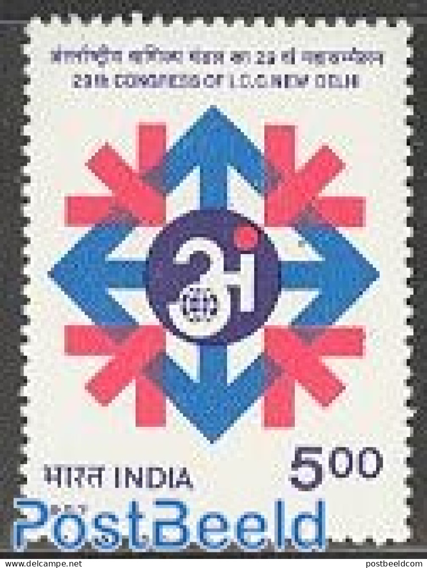 India 1987 I.C.C. Congress 1v, Mint NH, Various - Export & Trade - Unused Stamps