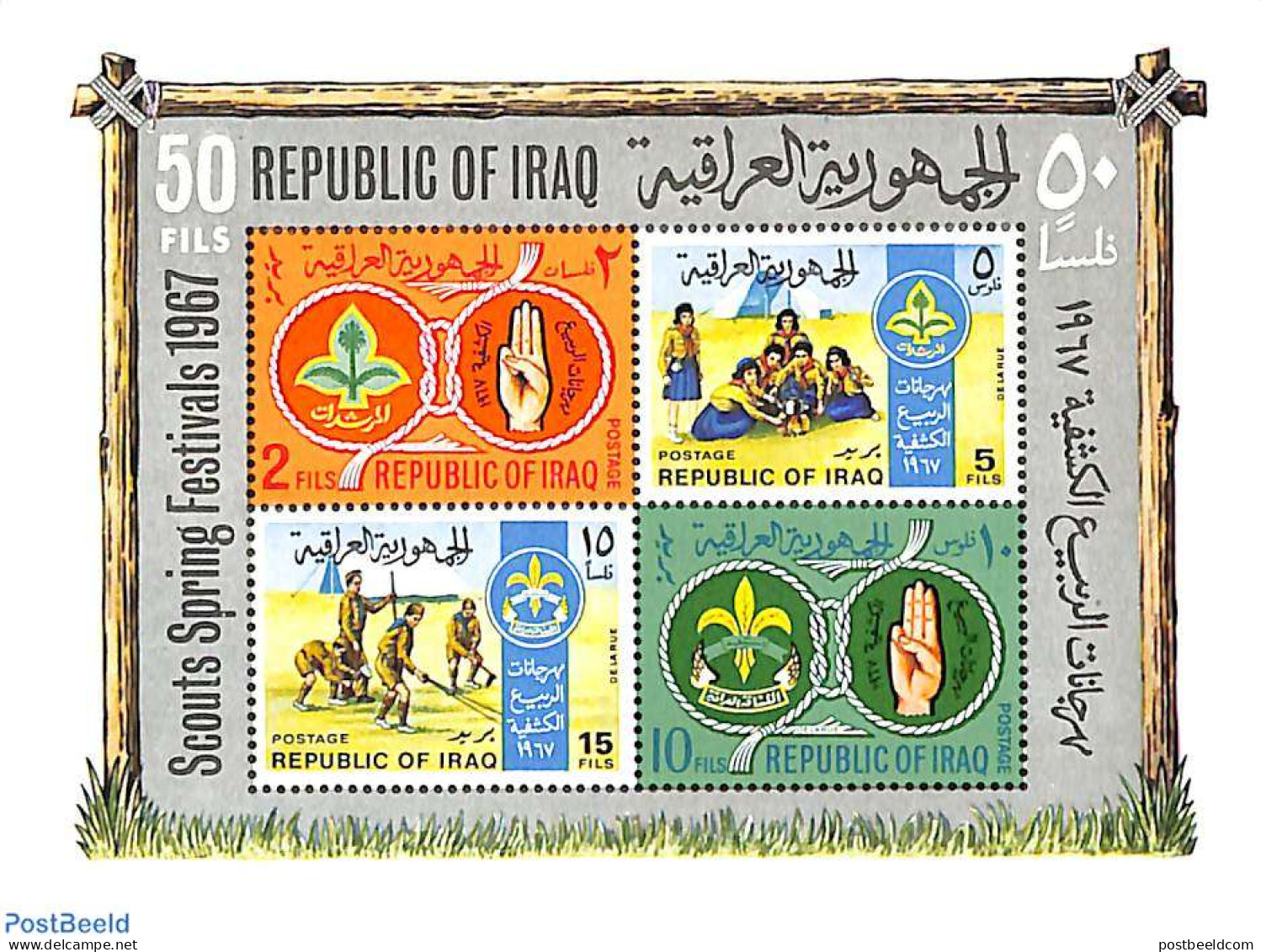 Iraq 1967 Scouting S/s, Mint NH, Sport - Scouting - Irak