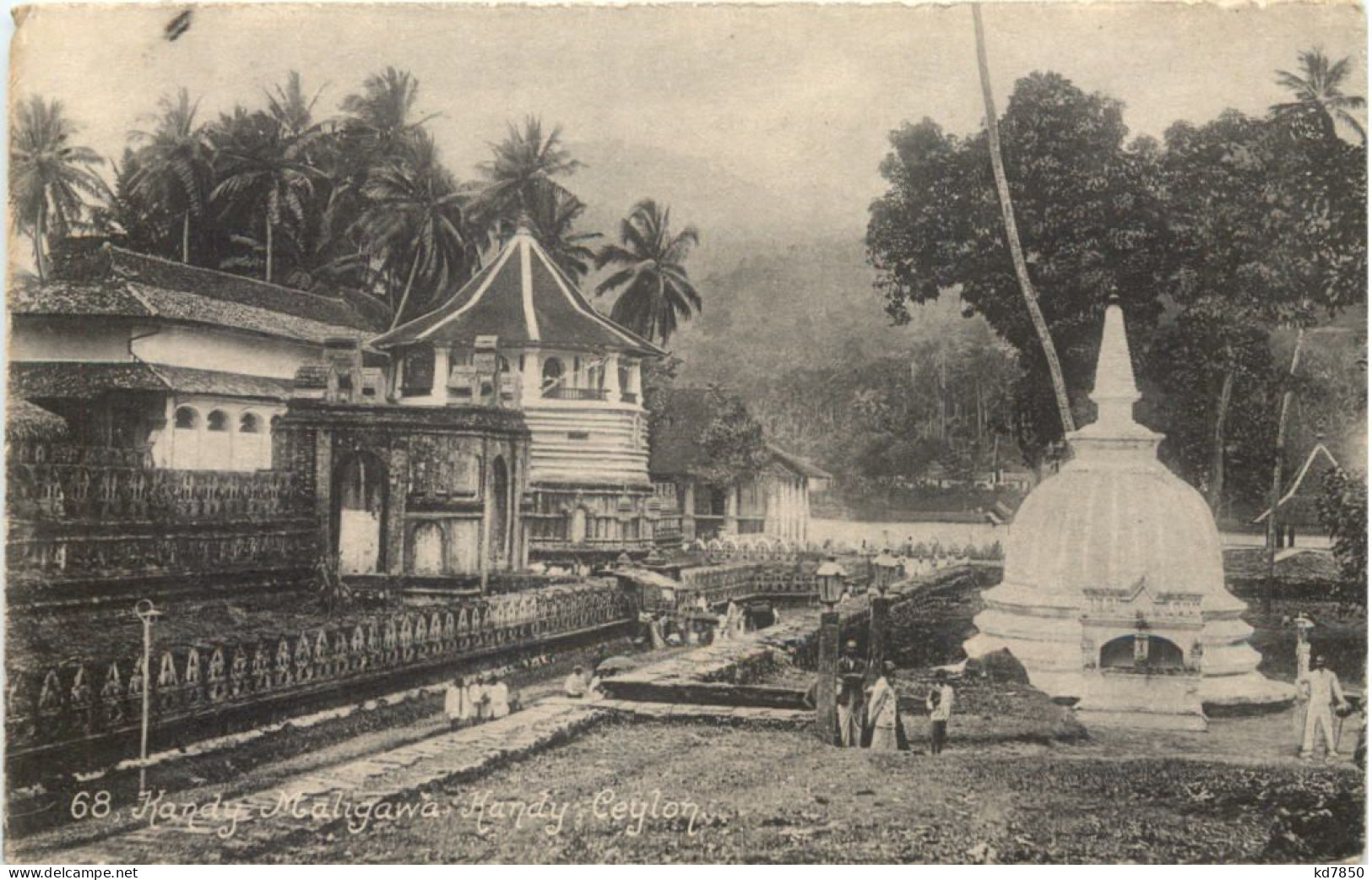 Kandy - Maligawa Kandy - Ceylon - Sri Lanka (Ceylon)