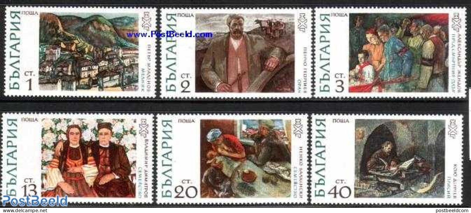 Bulgaria 1972 Paintings 6v, Mint NH, Art - Modern Art (1850-present) - Unused Stamps