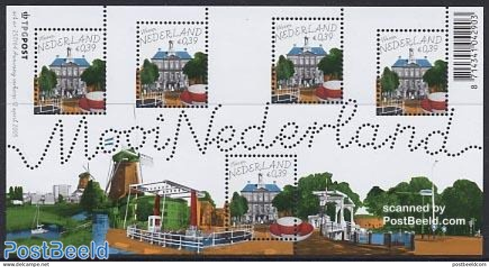 Netherlands 2005 Beautiful Holland S/s, Weesp, Mint NH, Art - Bridges And Tunnels - Unused Stamps