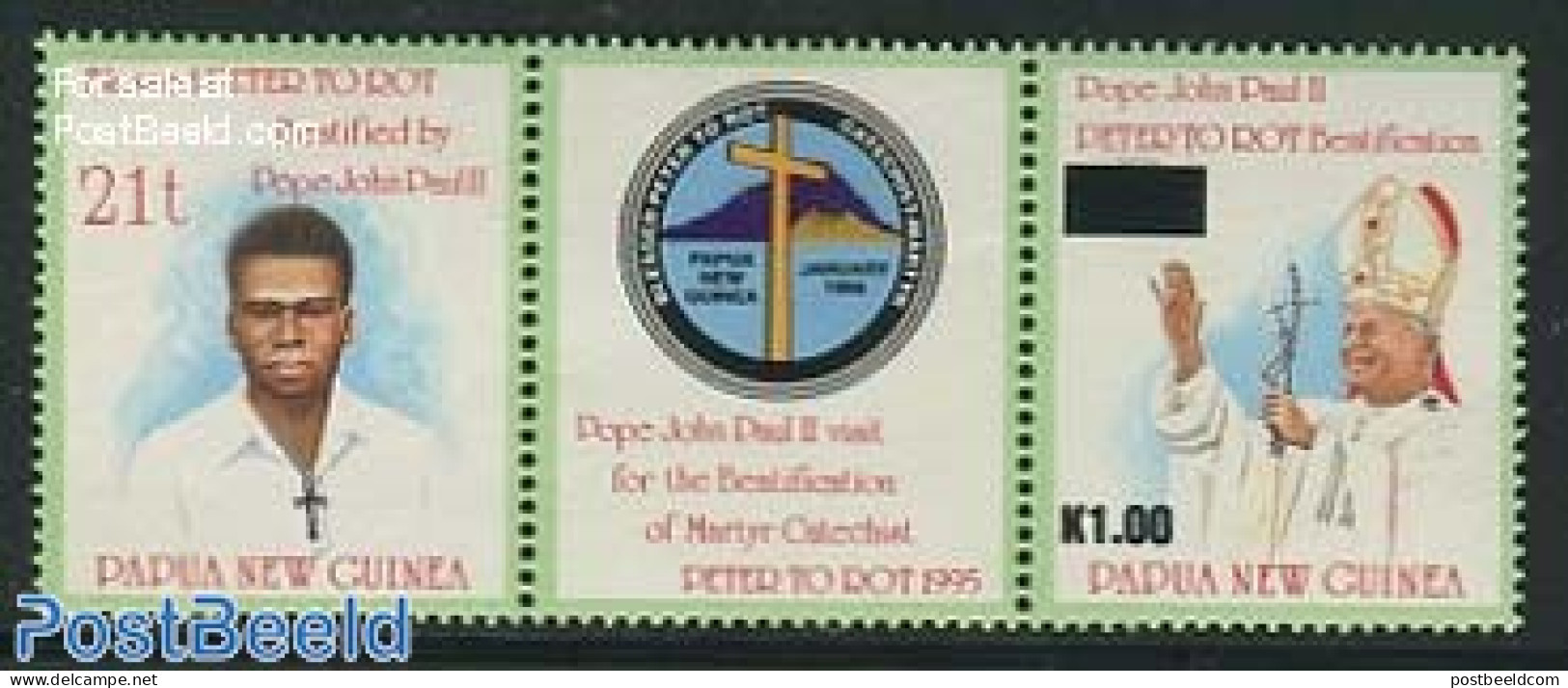 Papua New Guinea 1995 Peter To Rot 2v+tab [:T:], Mint NH, Religion - Pope - Religion - Papes