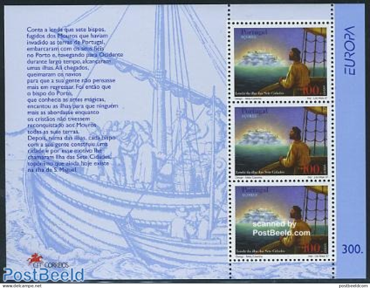 Azores 1997 Europa, Legends S/s, Mint NH, History - Transport - Europa (cept) - Ships And Boats - Art - Fairytales - Schiffe