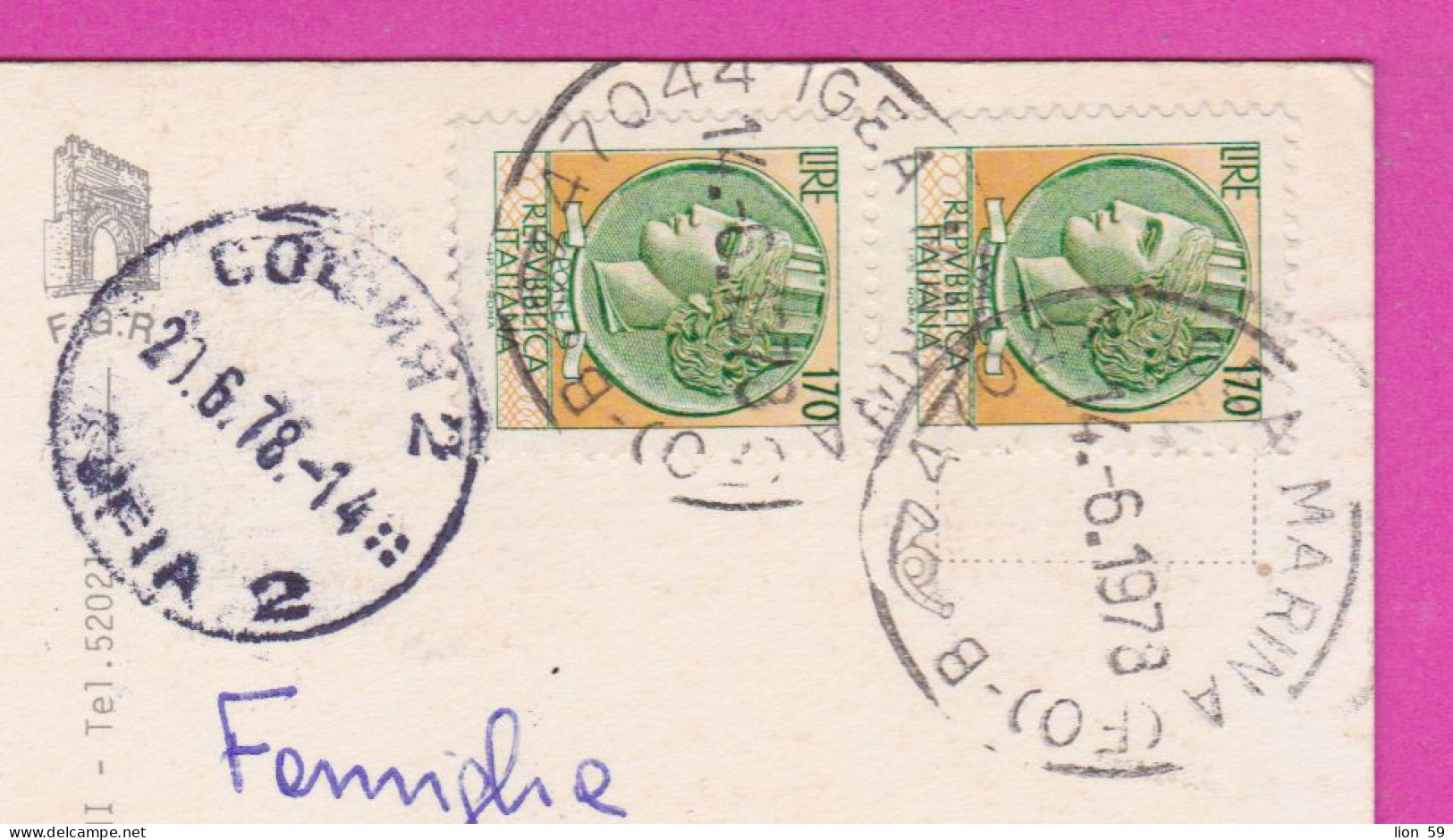 293993 / Italy - IGEA NARINA - Alberghi Visti Dal Mare PC 1978 USED 170+170 L Coin Of Syracuse - 1971-80: Poststempel