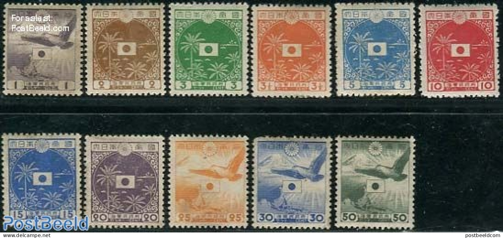 Netherlands Indies 1943 Japanese Navy 11v, Mint NH, Nature - Various - Birds - Maps - Géographie