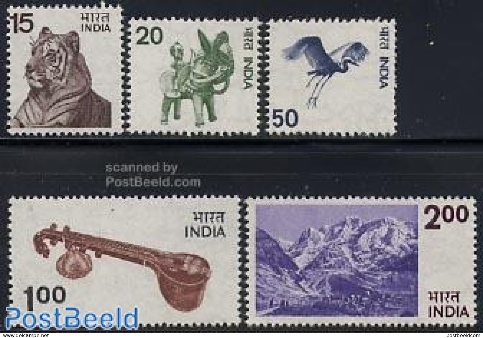 India 1975 Definitives 5v, Mint NH, Nature - Performance Art - Sport - Animals (others & Mixed) - Birds - Cat Family -.. - Neufs