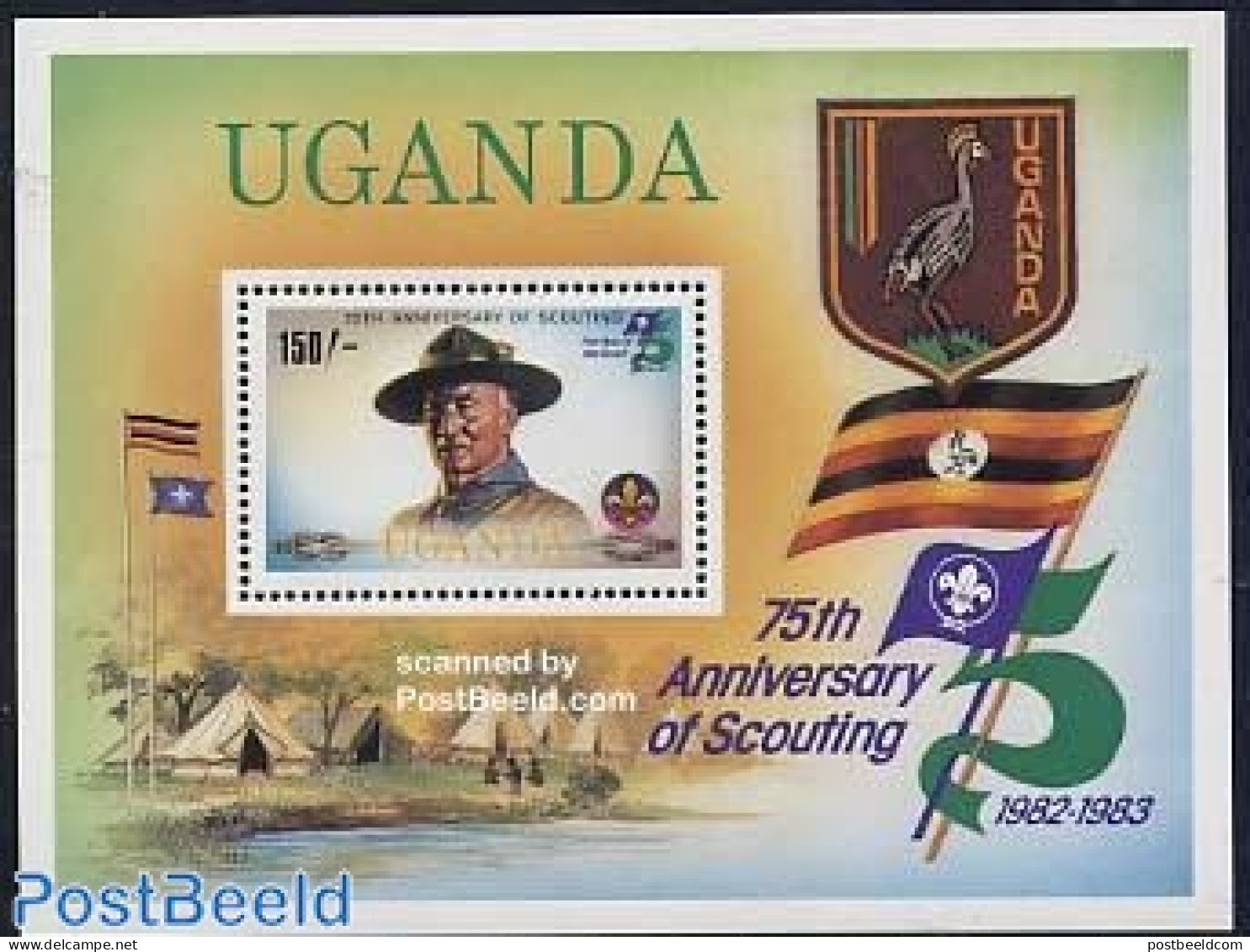 Uganda 1982 75 Years Scouting S/s, Mint NH, Sport - Scouting - Other & Unclassified