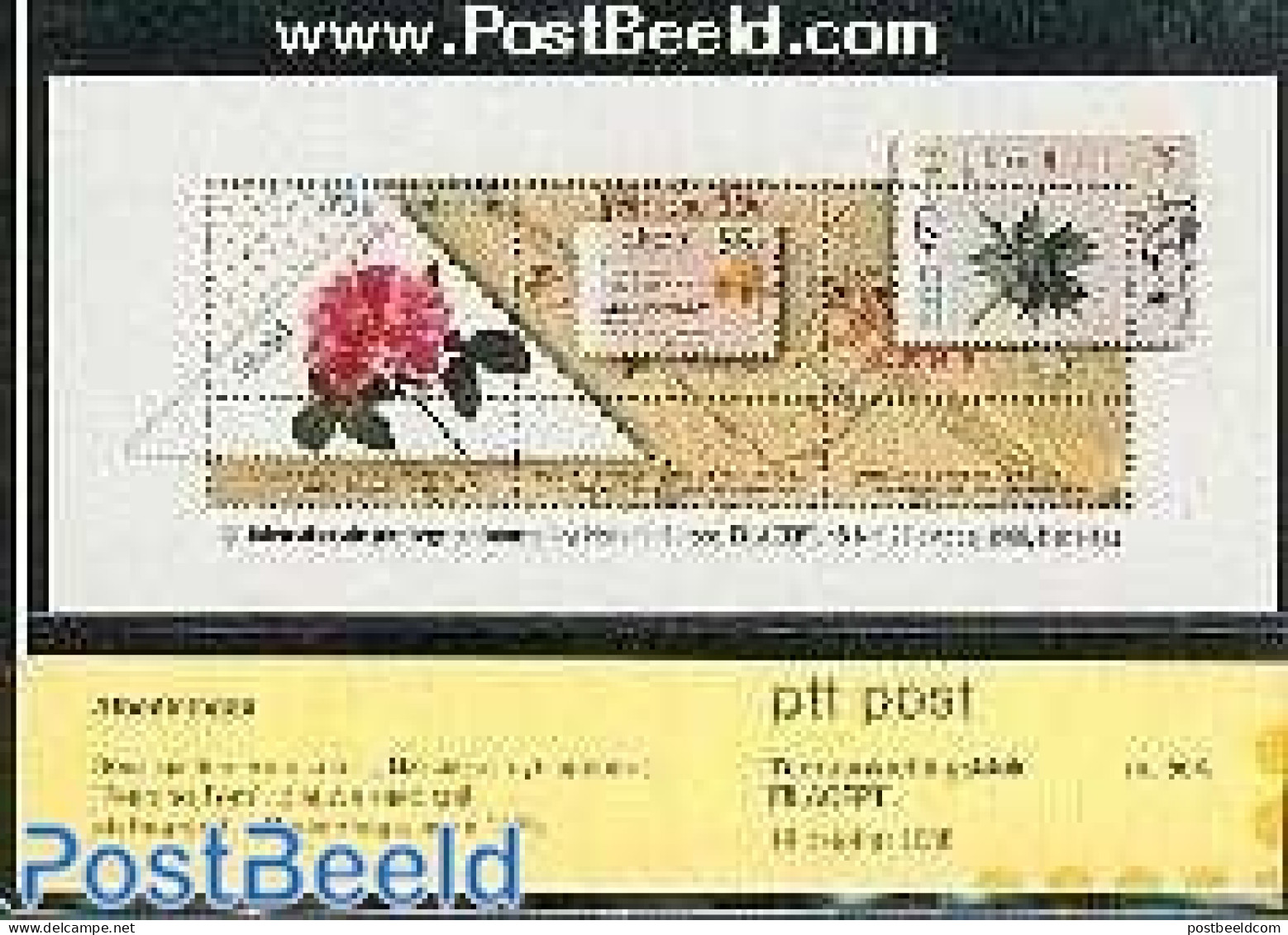 Netherlands 1988 PTT MAPJE 60A, Mint NH - Unused Stamps