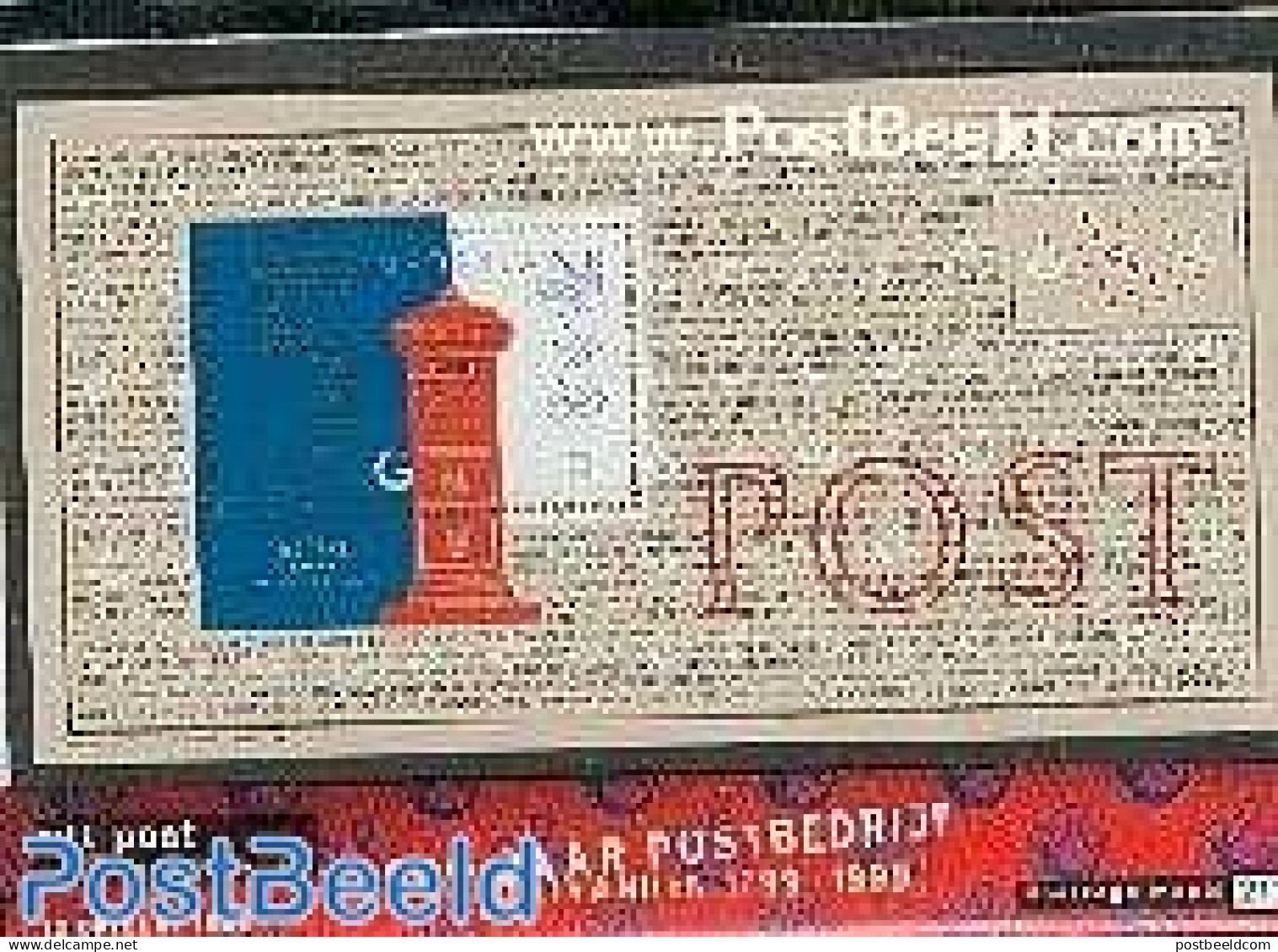 Netherlands 1999 PTT MAPJE 217, Mint NH, Mail Boxes - Post - Neufs