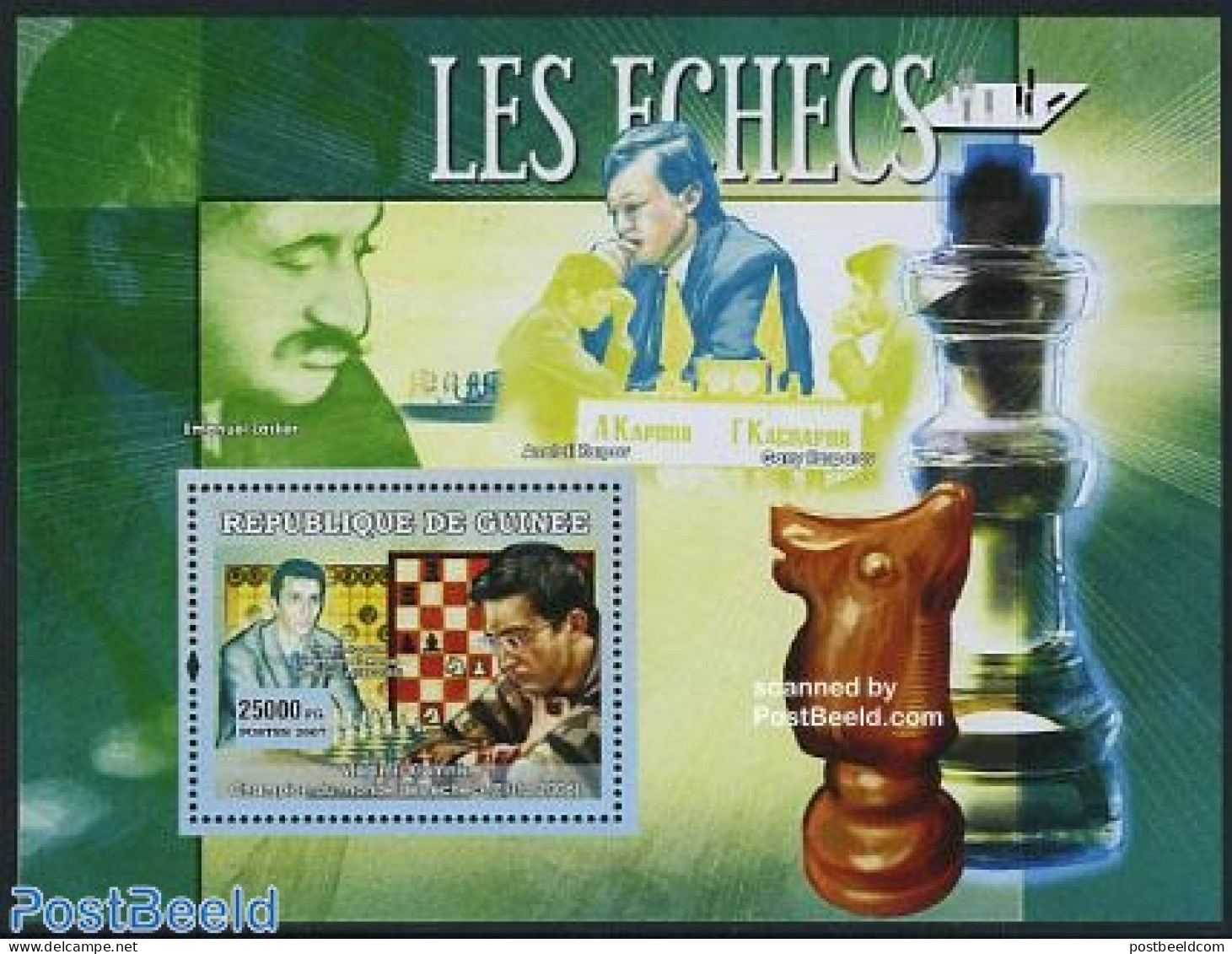 Guinea, Republic 2007 Sports, Chess S/s, Mint NH, Sport - Chess - Sport (other And Mixed) - Schaken