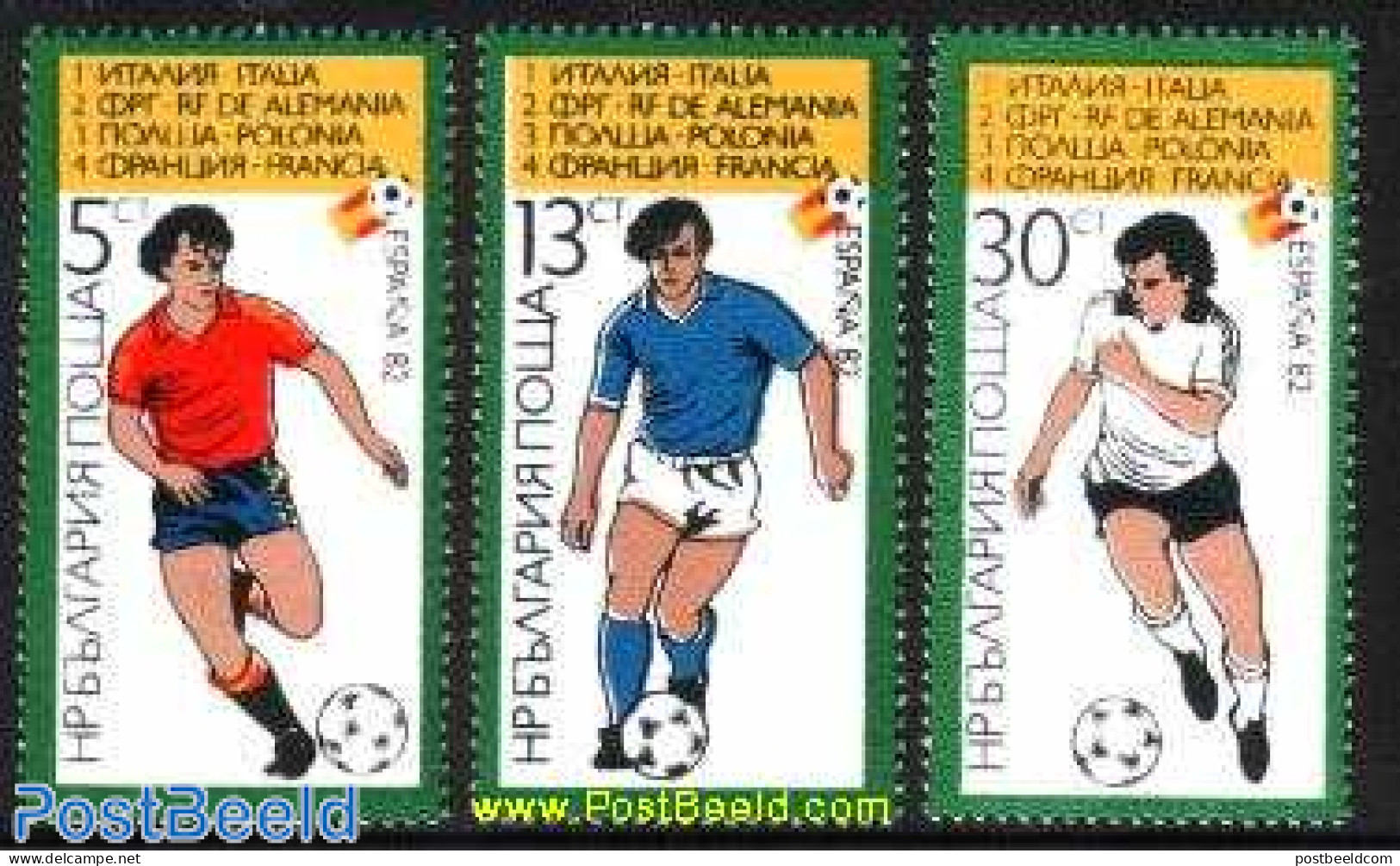Bulgaria 1982 World Cup Football 3v, Mint NH, Sport - Football - Ongebruikt