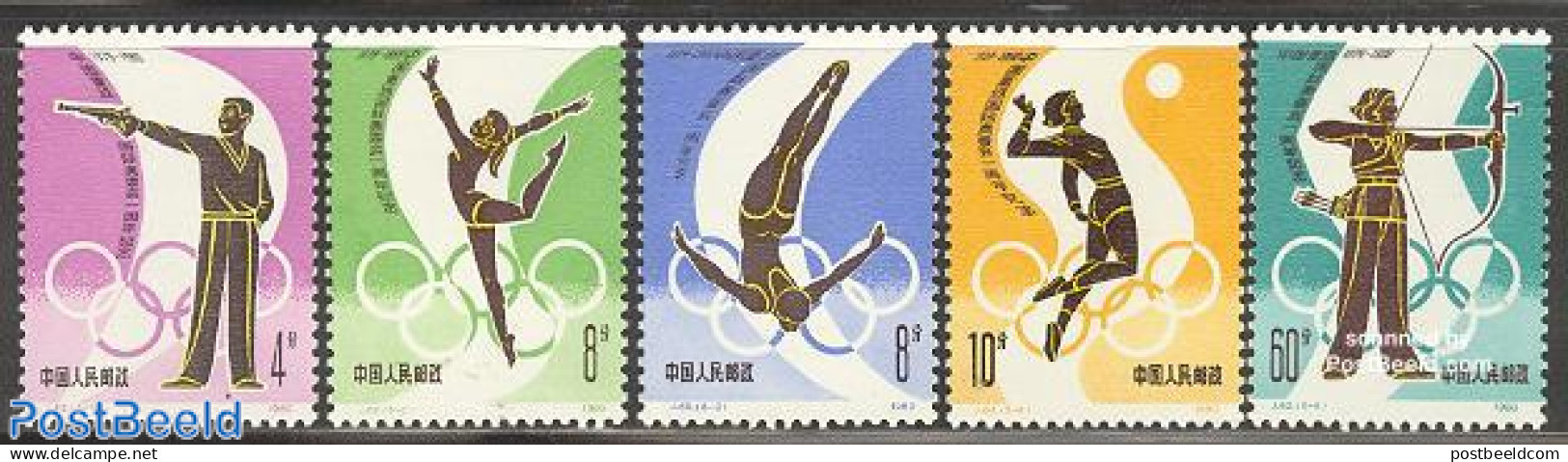 China People’s Republic 1980 Olympic Games 5v, Mint NH, Sport - Gymnastics - Olympic Games - Shooting Sports - Swimm.. - Nuovi