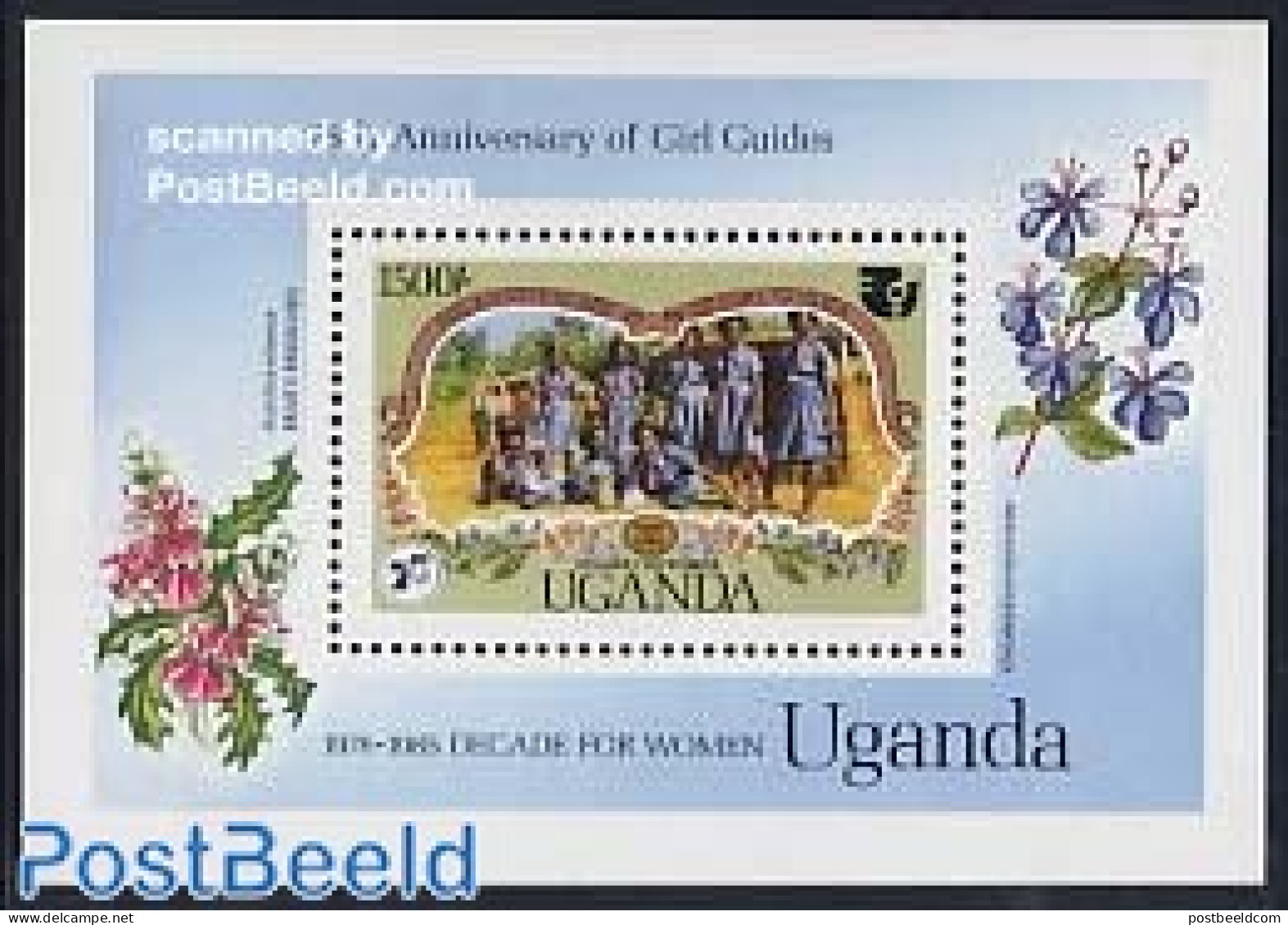 Uganda 1985 Woman Decade S/s, Mint NH, History - Sport - Women - Scouting - Unclassified