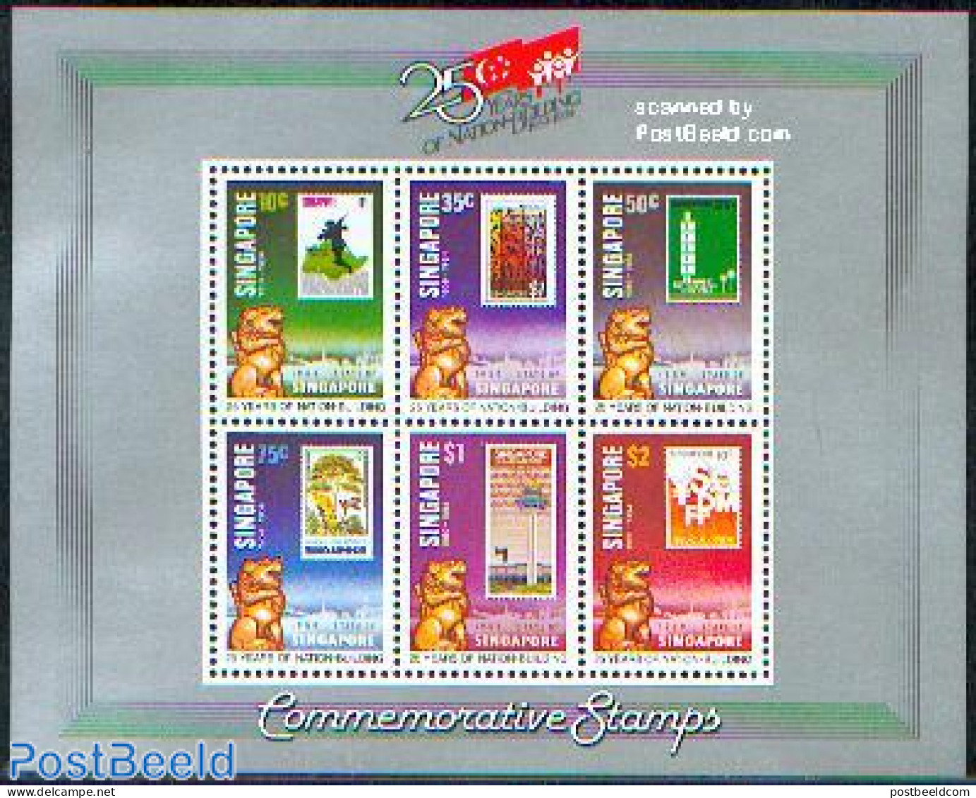 Singapore 1984 Nation Building S/s, Mint NH, Stamps On Stamps - Stamps On Stamps