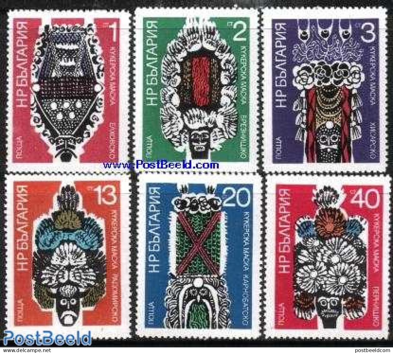 Bulgaria 1973 Koukeri Masks 6v, Mint NH, Various - Folklore - Unused Stamps