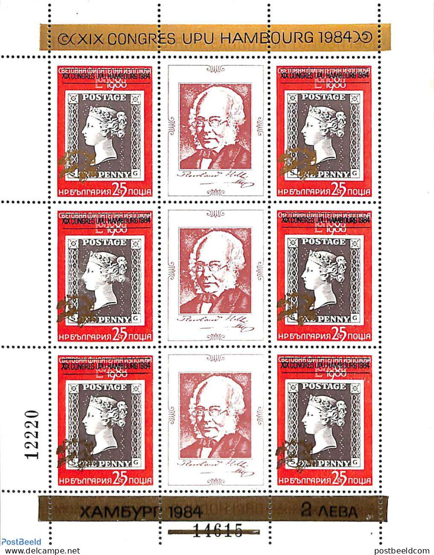 Bulgaria 1982 UPU Congress M/s, Mint NH, Stamps On Stamps - U.P.U. - Ongebruikt