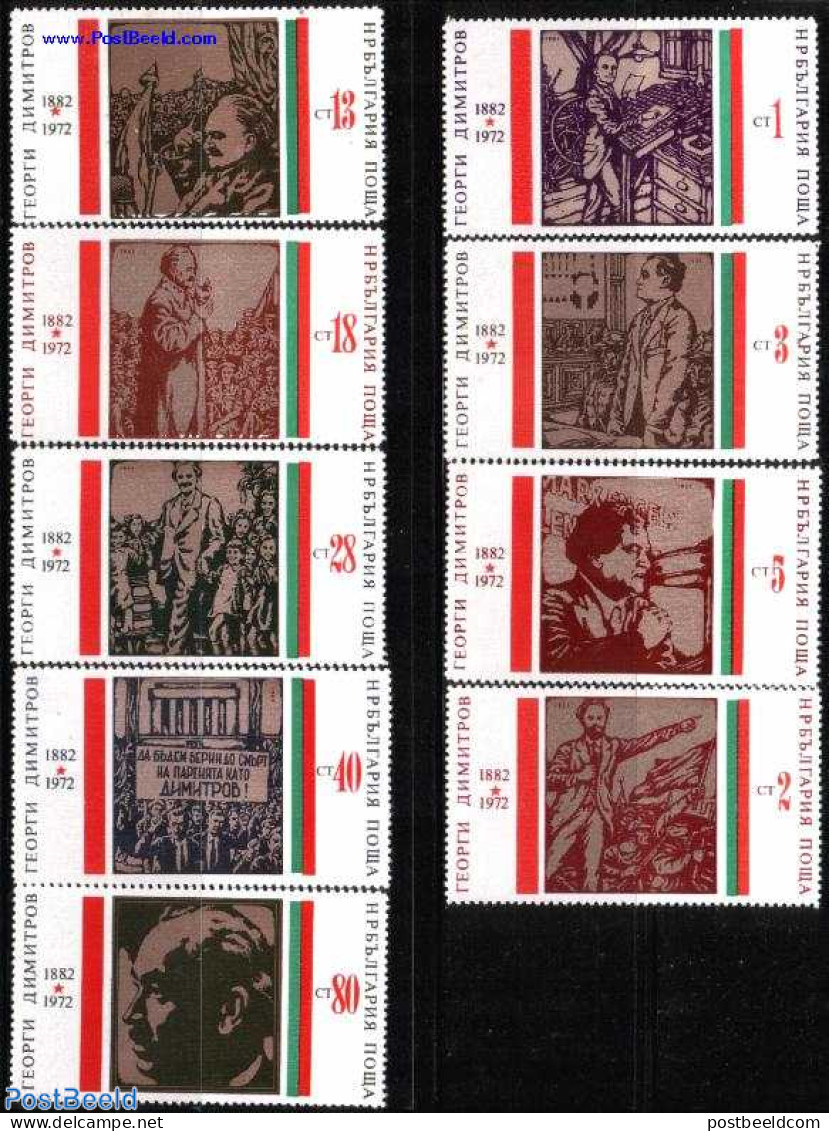 Bulgaria 1972 Dimitrov 9v, Mint NH, History - Politicians - Art - Printing - Unused Stamps