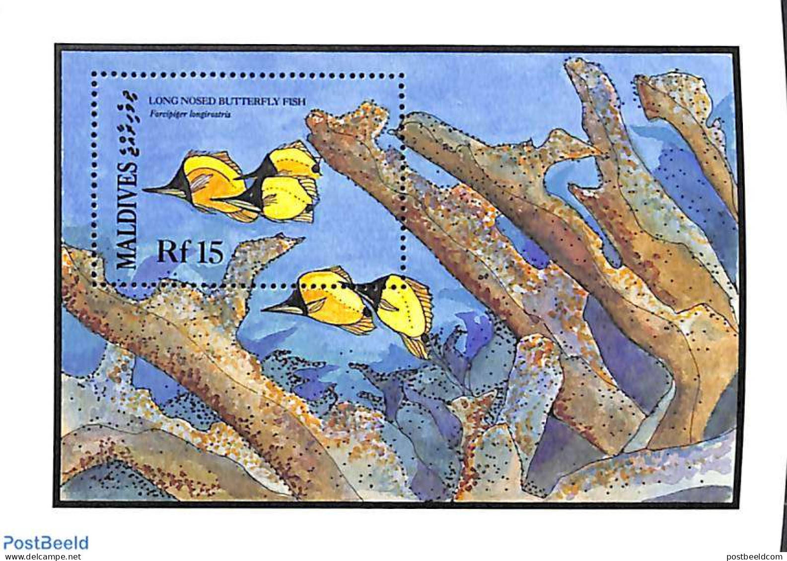 Maldives 1986 Forcipiger Longirostris S/s, Mint NH, Nature - Fish - Fishes