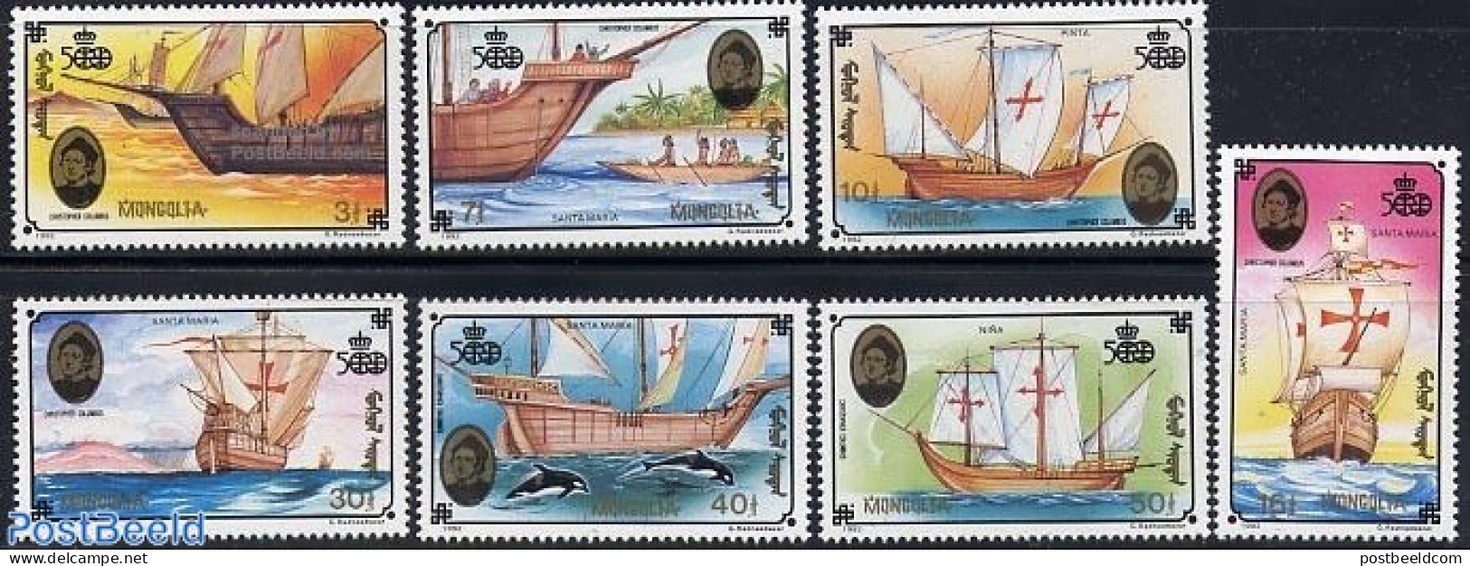 Mongolia 1992 Discovery Of America 7v, Mint NH, History - Transport - Explorers - Ships And Boats - Explorers
