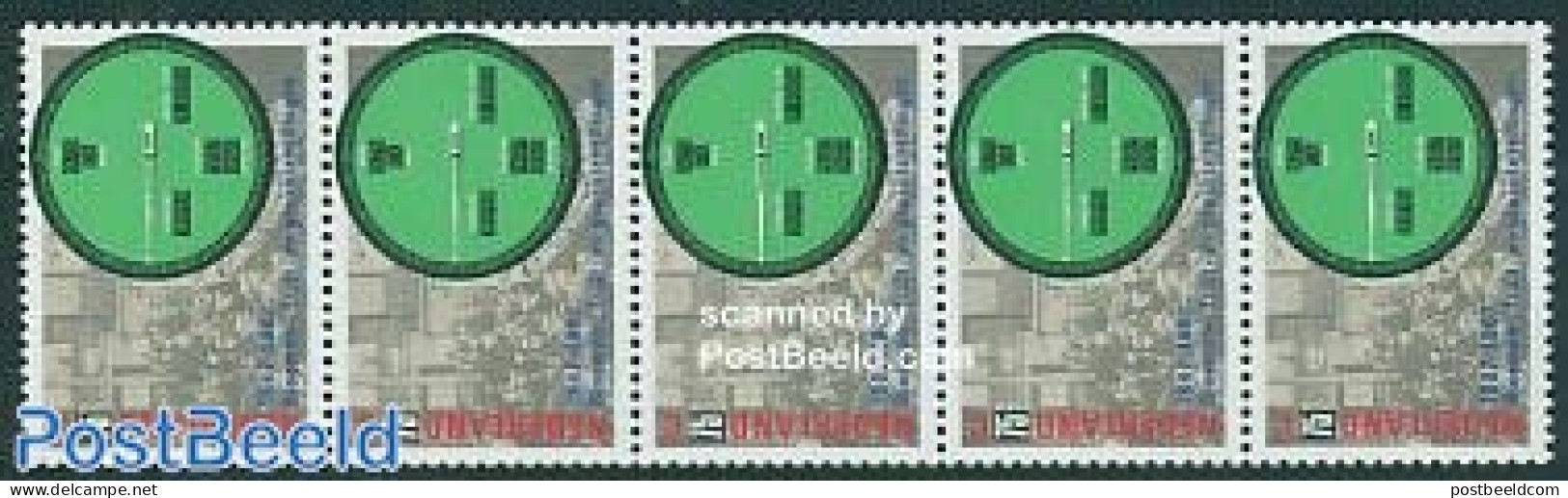 Netherlands 1987 Auction Coil Strip Of 5 (with Number On Back), Mint NH, Various - Agriculture - Unused Stamps
