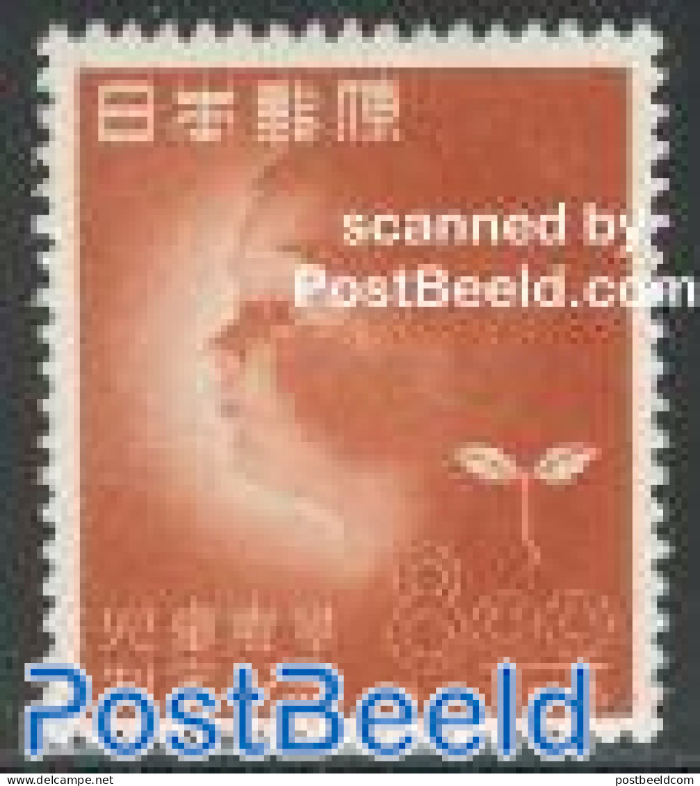Japan 1951 New Children Law 1v, Unused (hinged), Various - Justice - Unused Stamps