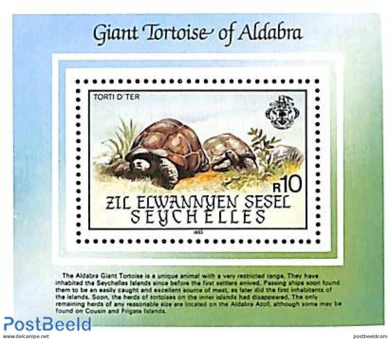 Seychelles, Zil Eloigne Sesel 1985 Turtles S/s, Mint NH, Nature - Reptiles - Turtles - Seychellen (1976-...)