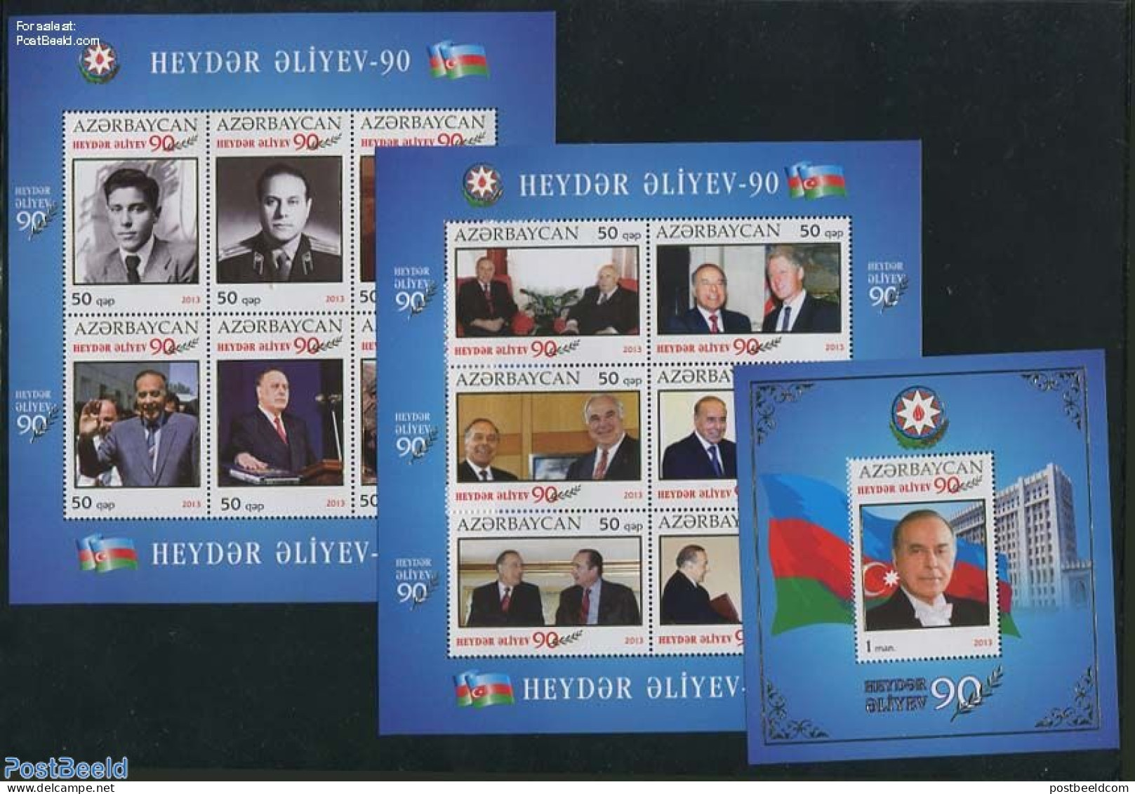 Azerbaijan 2013 Heydar Aliyev Meetings 3 S/s, Mint NH, History - Autres & Non Classés