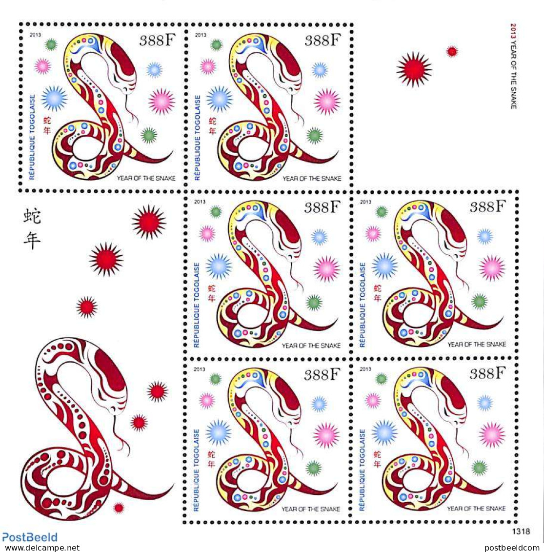 Togo 2013 Year Of The Snake M/s, Mint NH, Nature - Various - Snakes - New Year - New Year